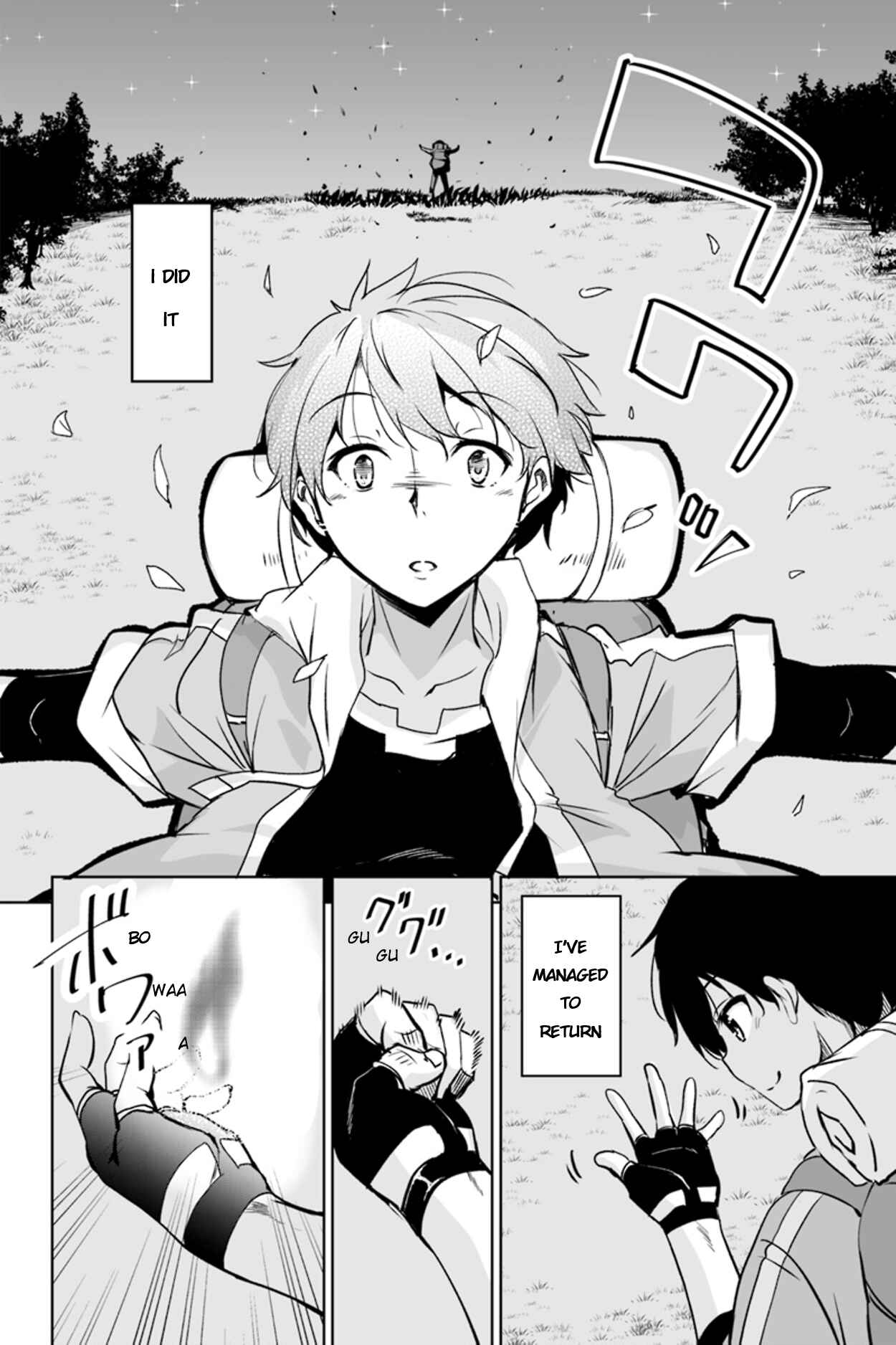 Kaettekita Motoyuusha Chapter 1 - Page 3
