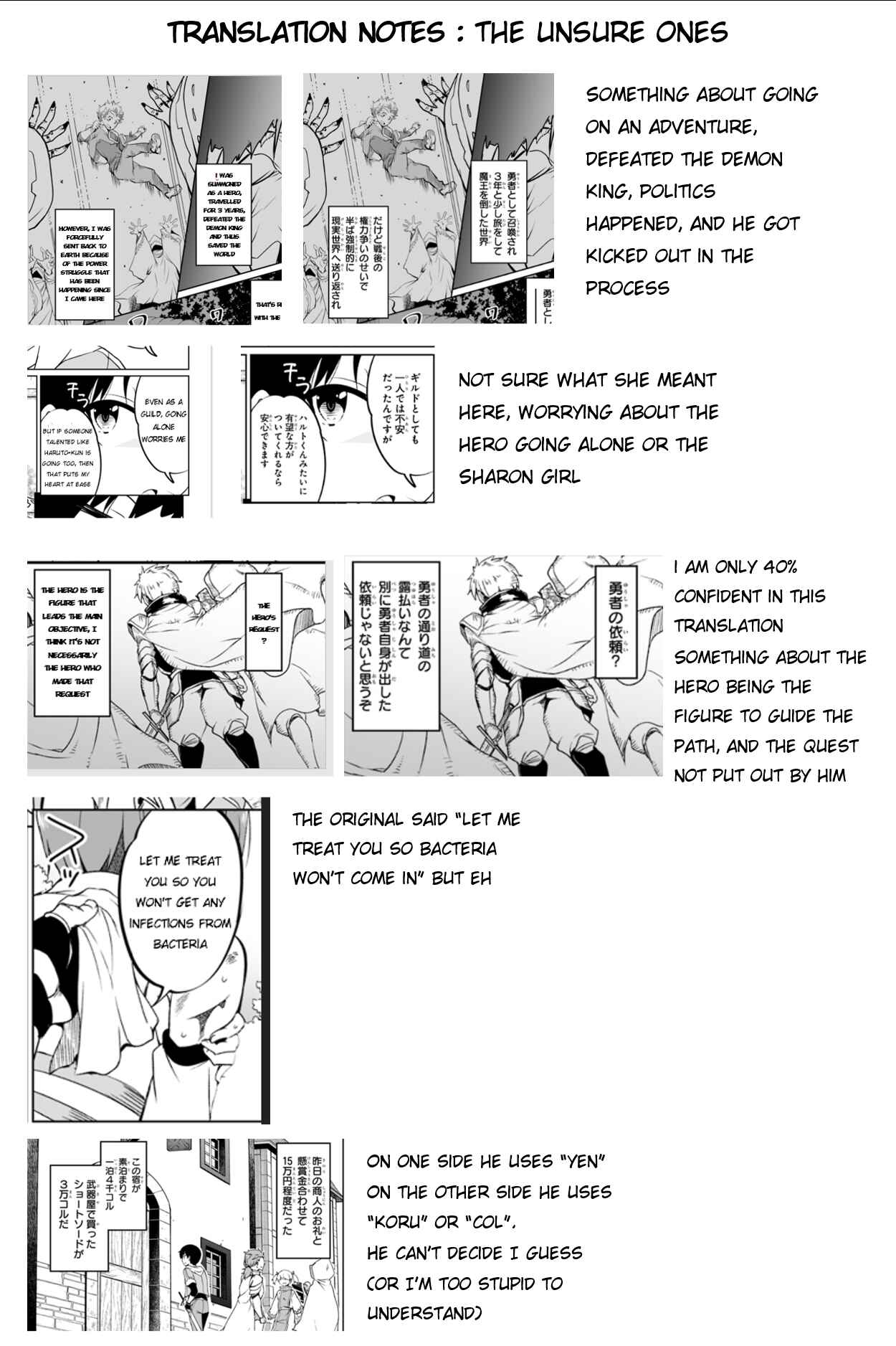 Kaettekita Motoyuusha Chapter 1 - Page 39