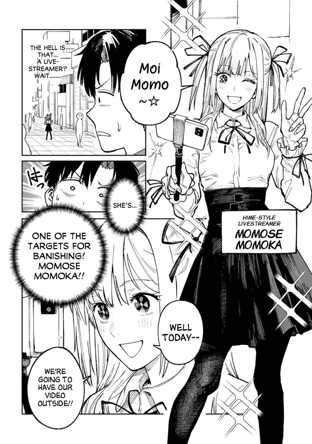 ch Touroku Onegaishimasu! Chapter 1 - Page 13