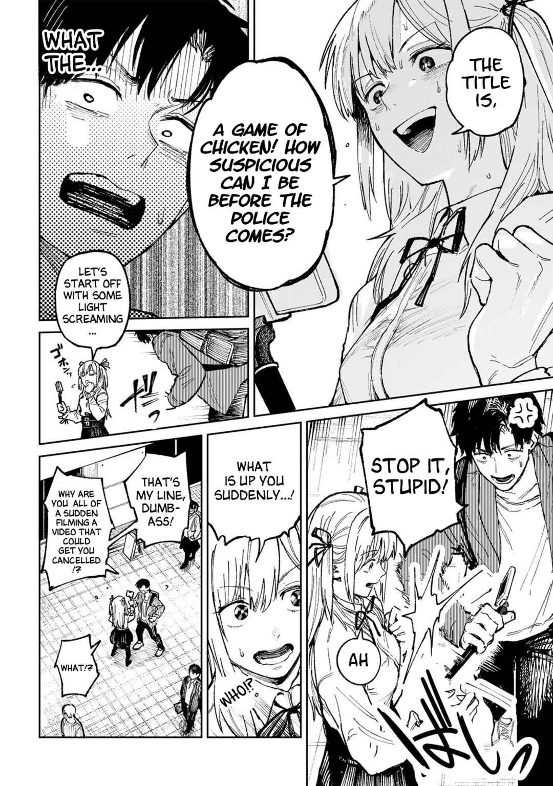 ch Touroku Onegaishimasu! Chapter 1 - Page 15