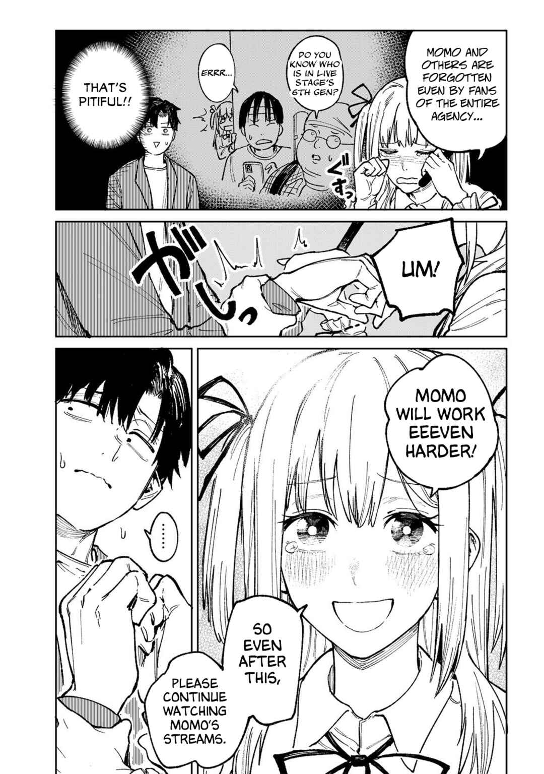 ch Touroku Onegaishimasu! Chapter 1 - Page 18