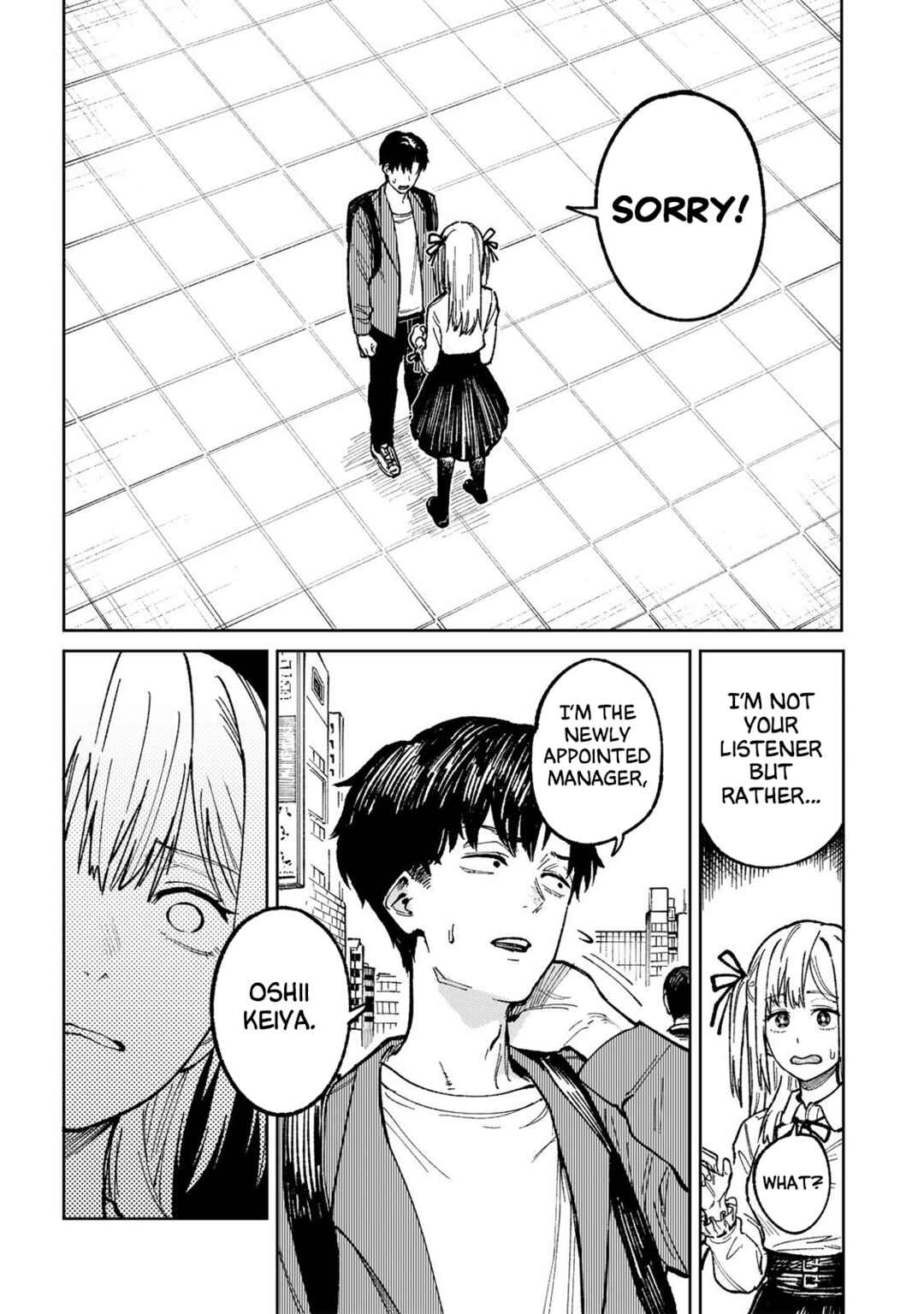 ch Touroku Onegaishimasu! Chapter 1 - Page 19