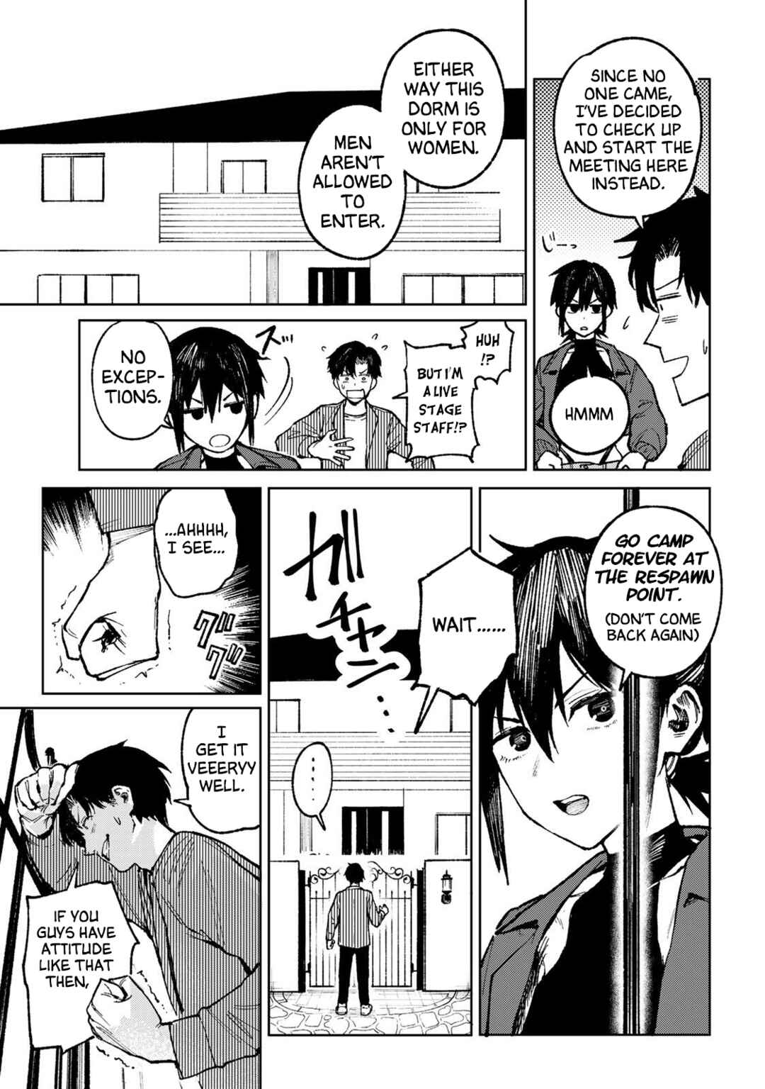 ch Touroku Onegaishimasu! Chapter 1 - Page 26
