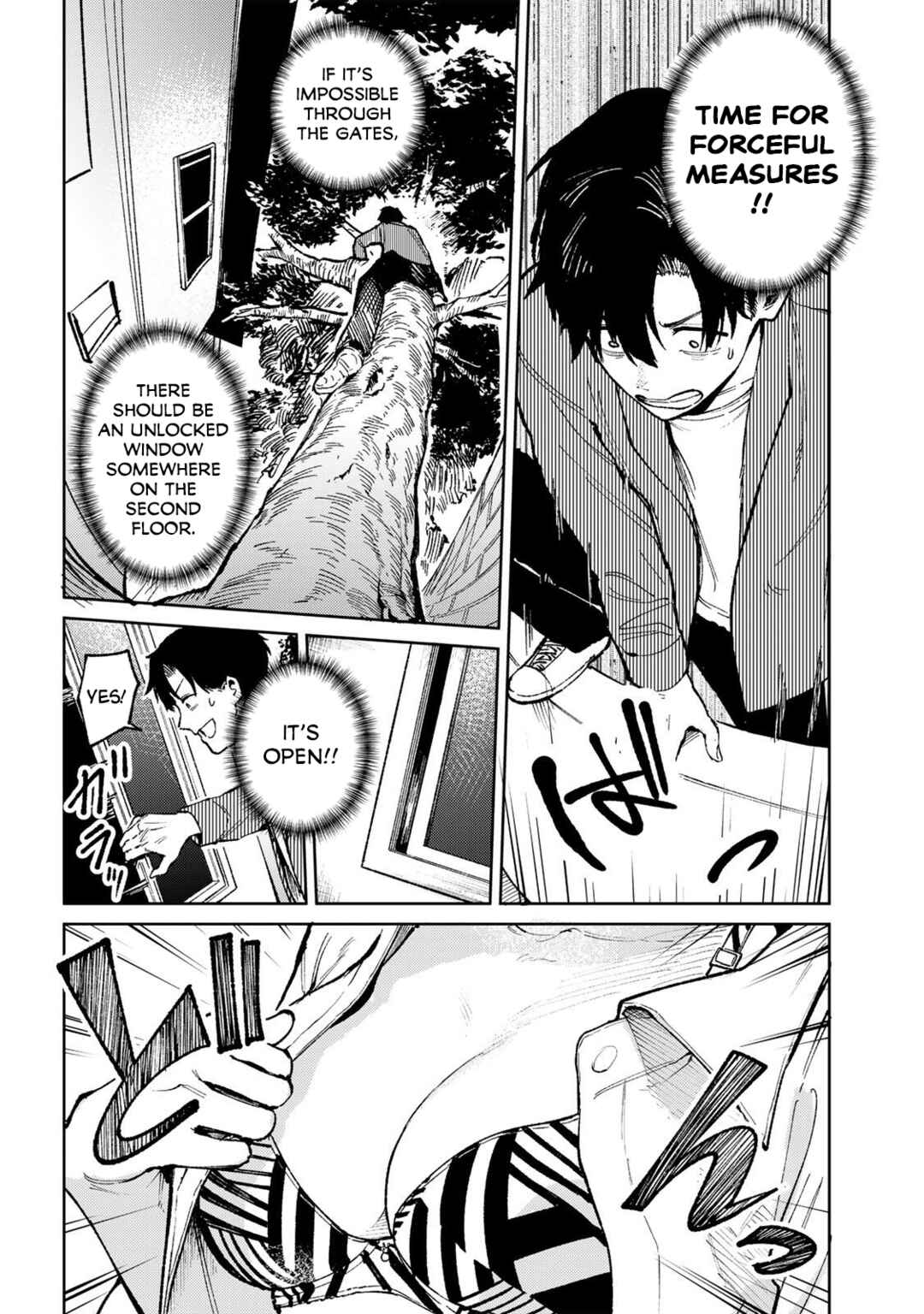 ch Touroku Onegaishimasu! Chapter 1 - Page 27