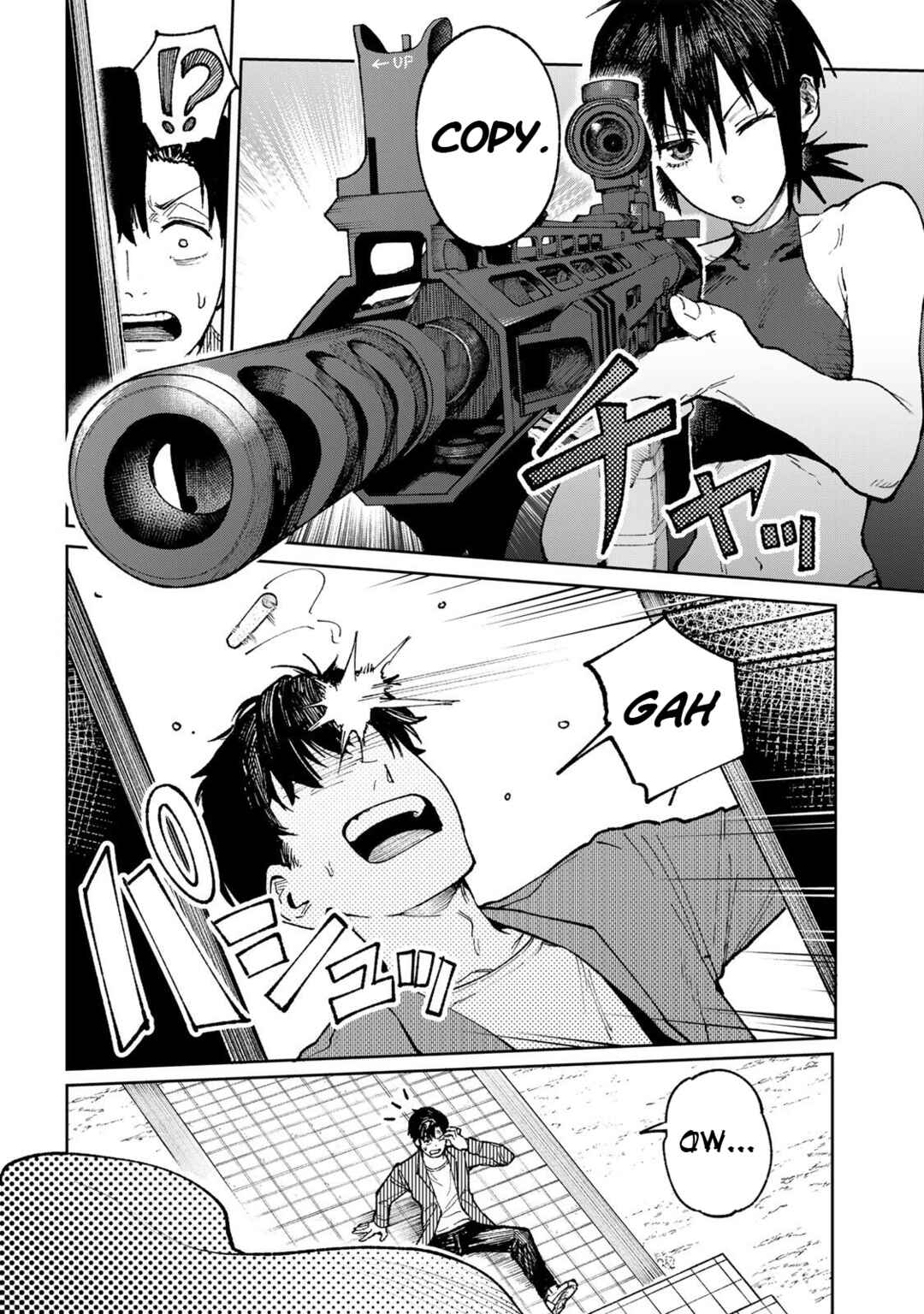 ch Touroku Onegaishimasu! Chapter 1 - Page 33