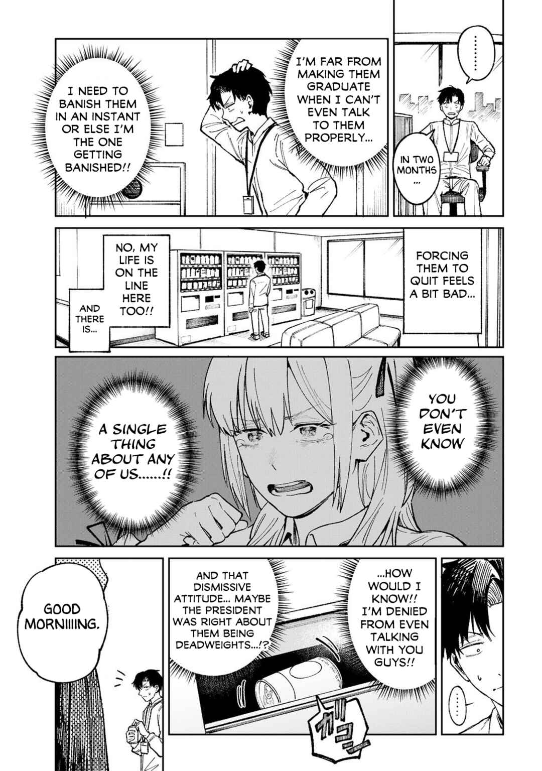 ch Touroku Onegaishimasu! Chapter 1 - Page 40