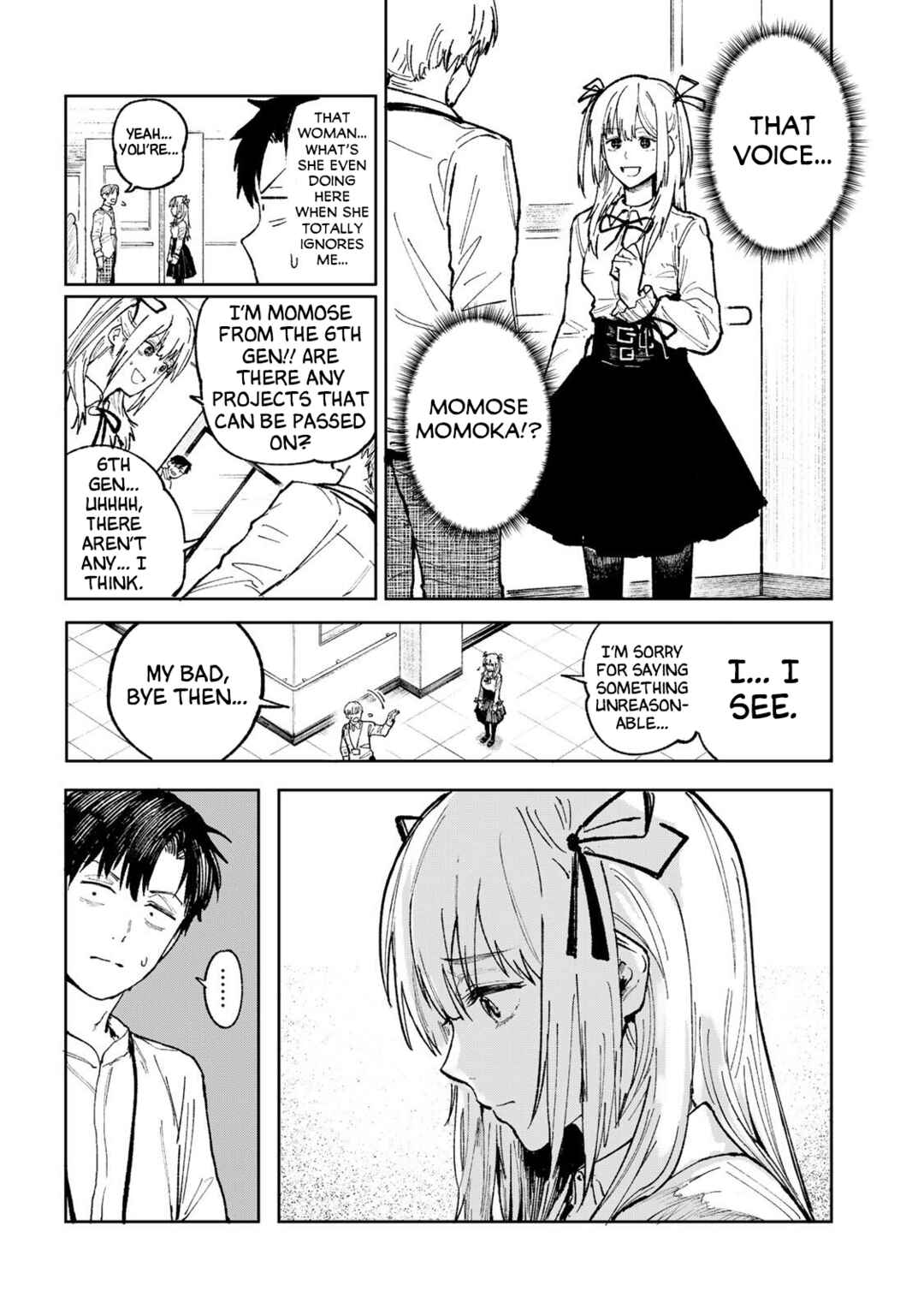 ch Touroku Onegaishimasu! Chapter 1 - Page 41