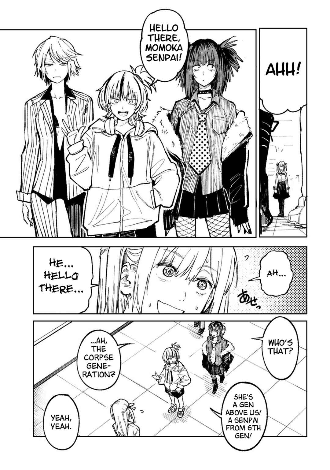 ch Touroku Onegaishimasu! Chapter 1 - Page 42