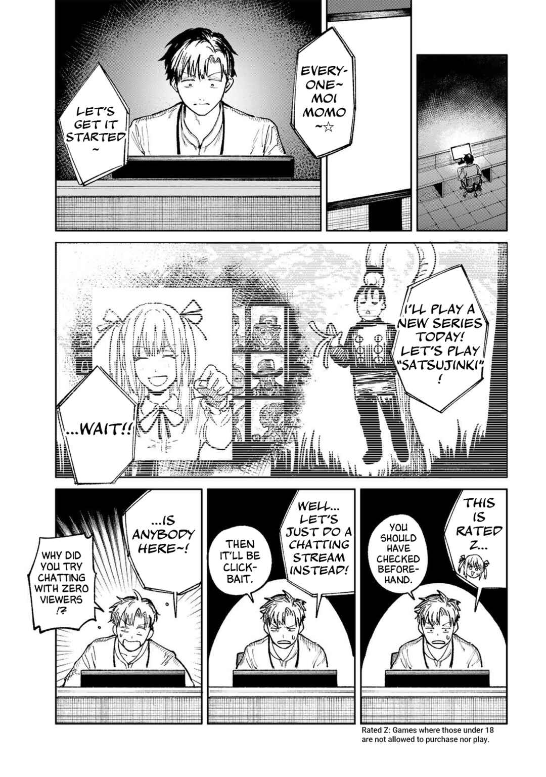 ch Touroku Onegaishimasu! Chapter 1 - Page 48