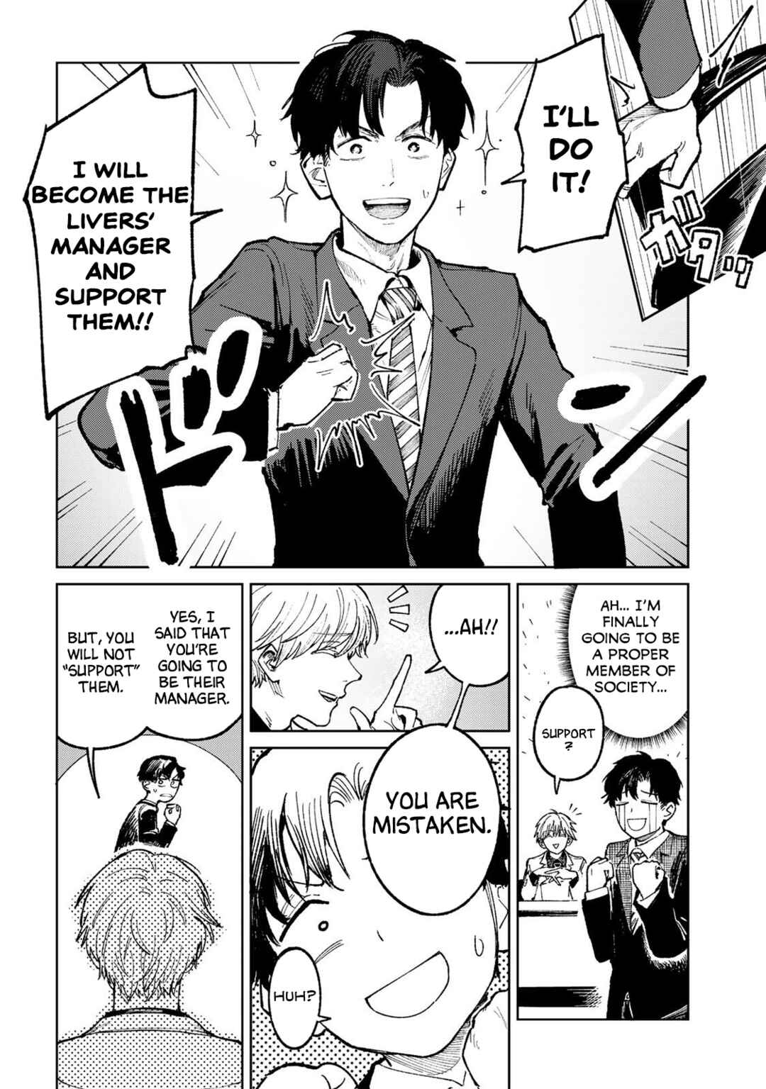 ch Touroku Onegaishimasu! Chapter 1 - Page 5