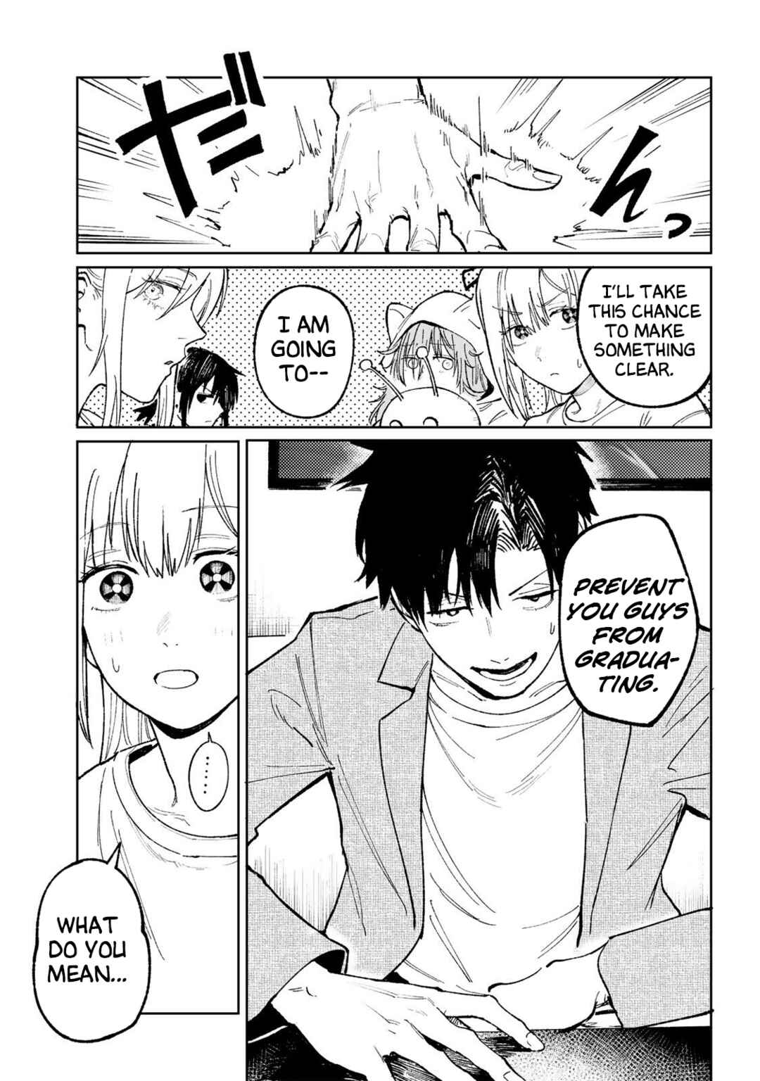 ch Touroku Onegaishimasu! Chapter 1 - Page 60