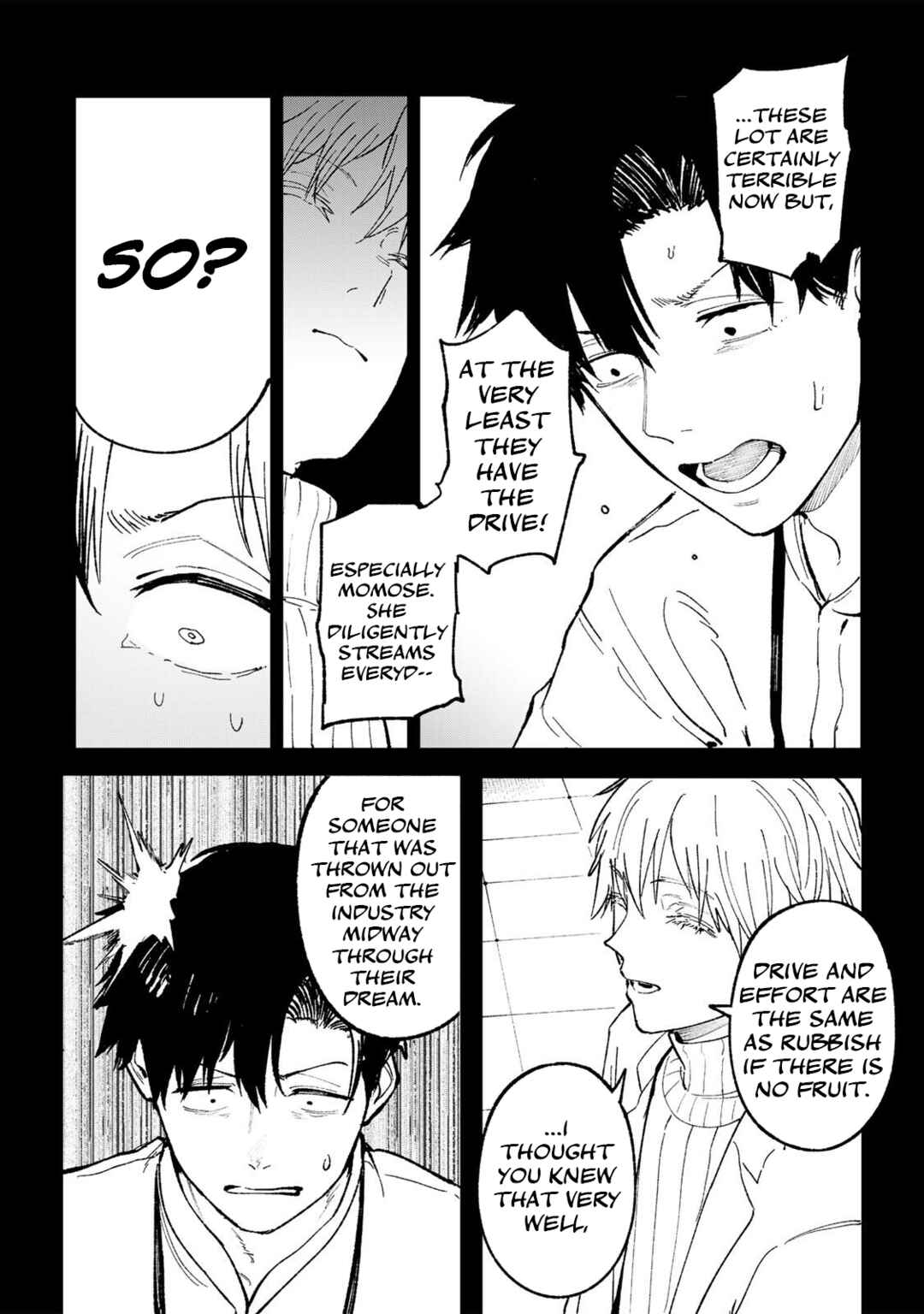 ch Touroku Onegaishimasu! Chapter 1 - Page 62