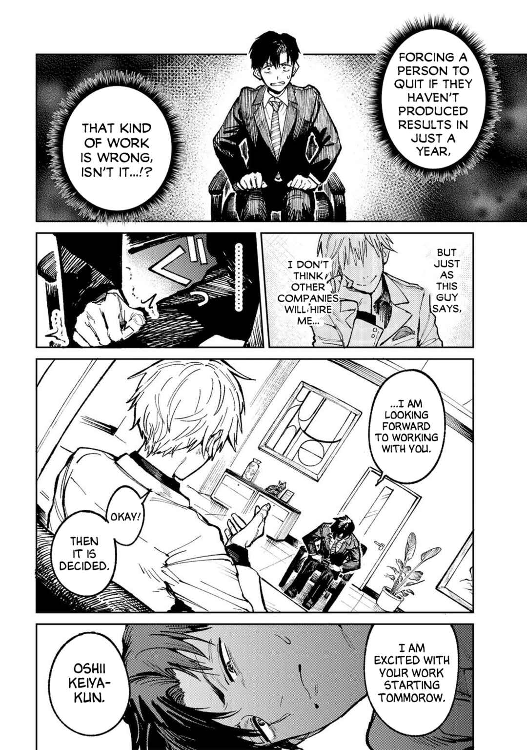 ch Touroku Onegaishimasu! Chapter 1 - Page 9