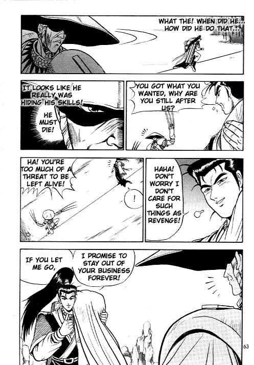 Yeolhyeol Gangho Chapter 9 - Page 21