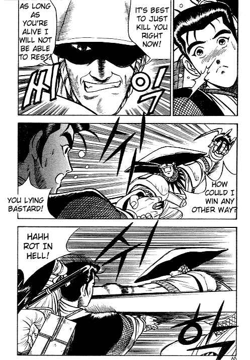 Yeolhyeol Gangho Chapter 9 - Page 23
