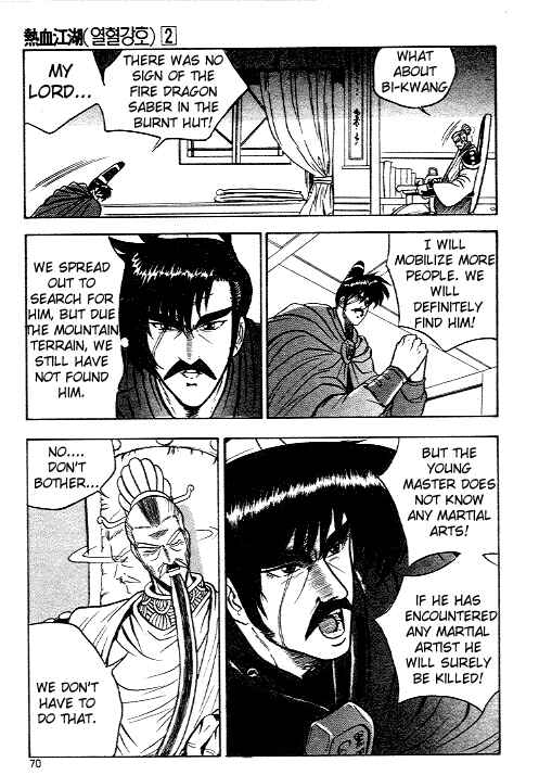 Yeolhyeol Gangho Chapter 9 - Page 28