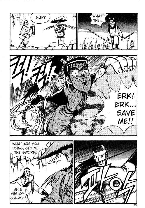 Yeolhyeol Gangho Chapter 9 - Page 3