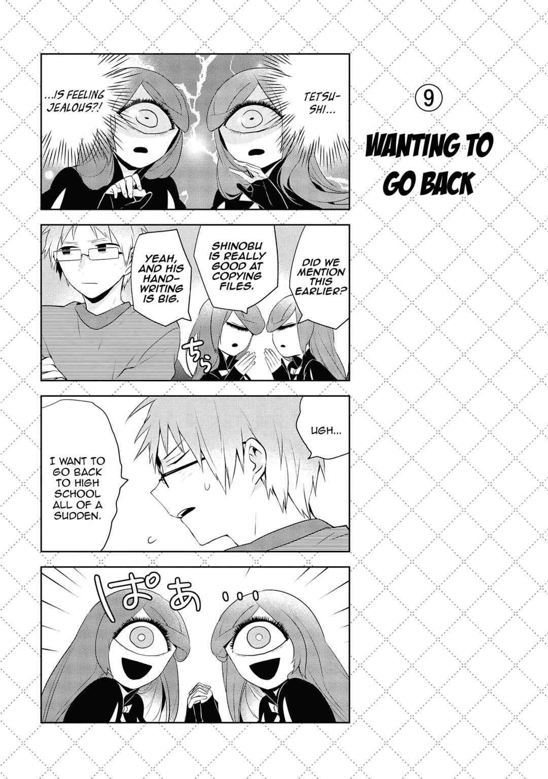 Jingai-san no Yome Chapter 44 - Page 10