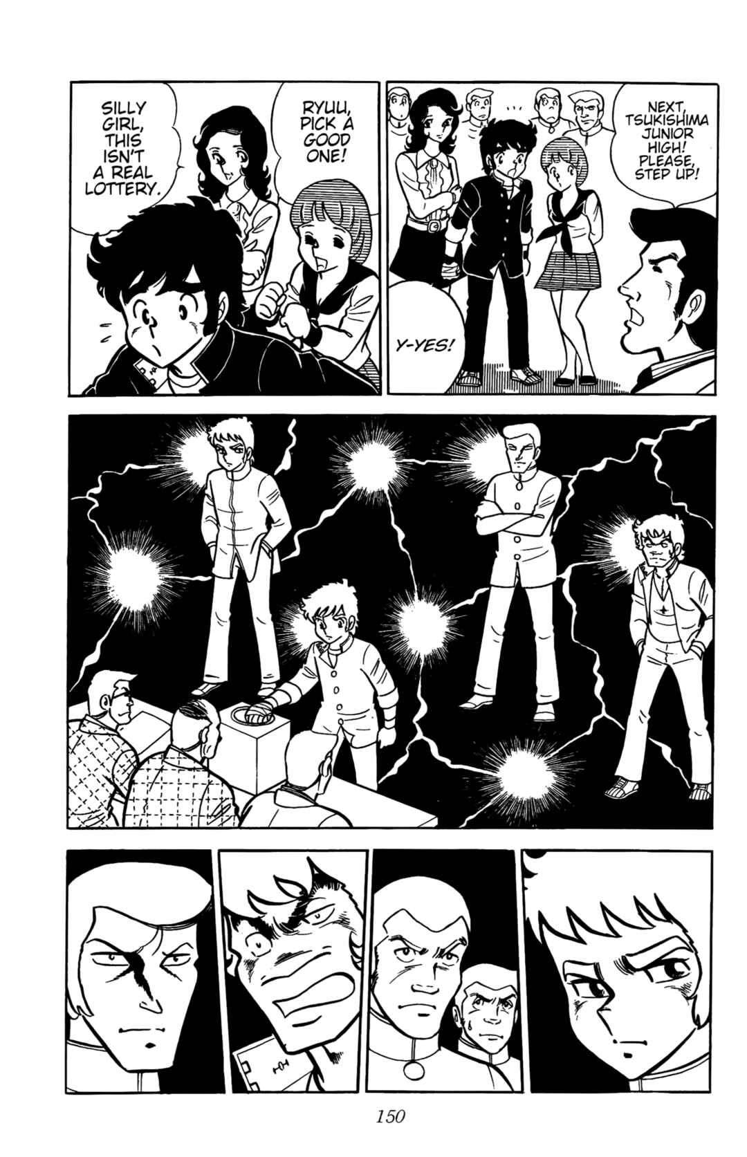 Ring ni Kakero Chapter 24 - Page 10