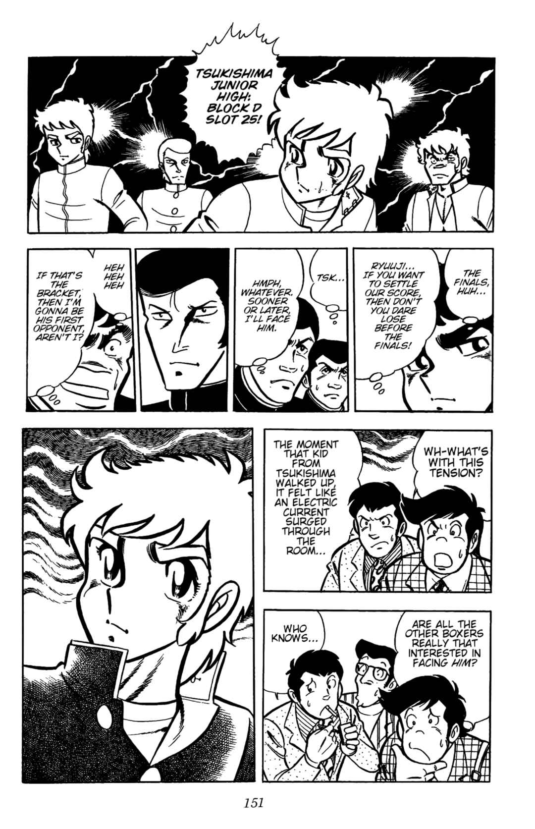 Ring ni Kakero Chapter 24 - Page 11