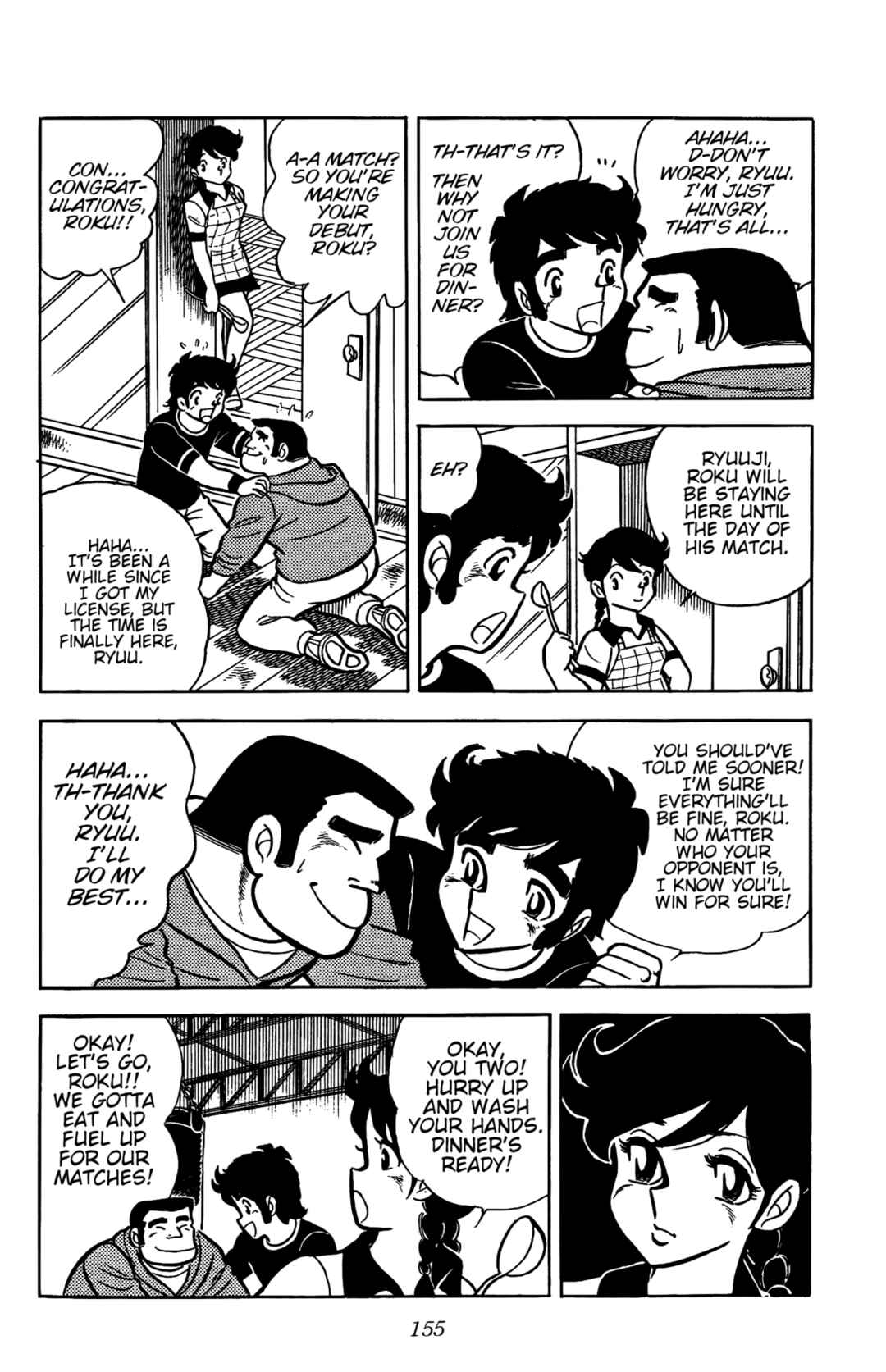 Ring ni Kakero Chapter 24 - Page 14