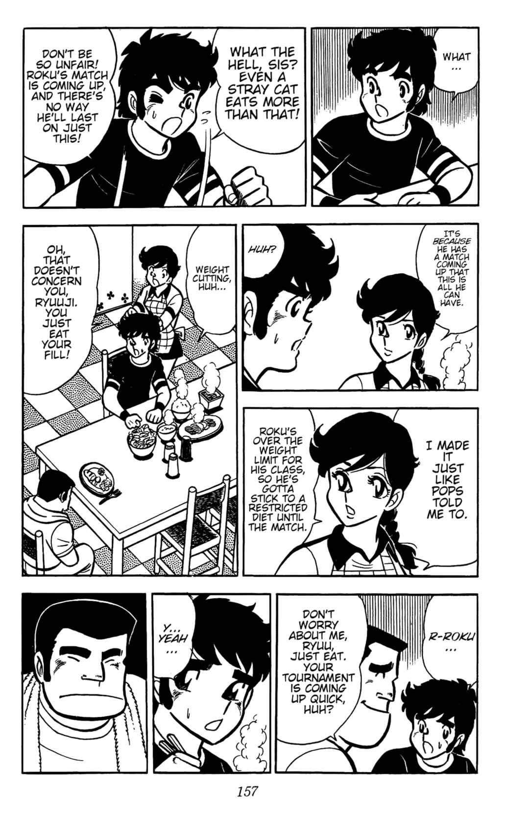 Ring ni Kakero Chapter 24 - Page 16