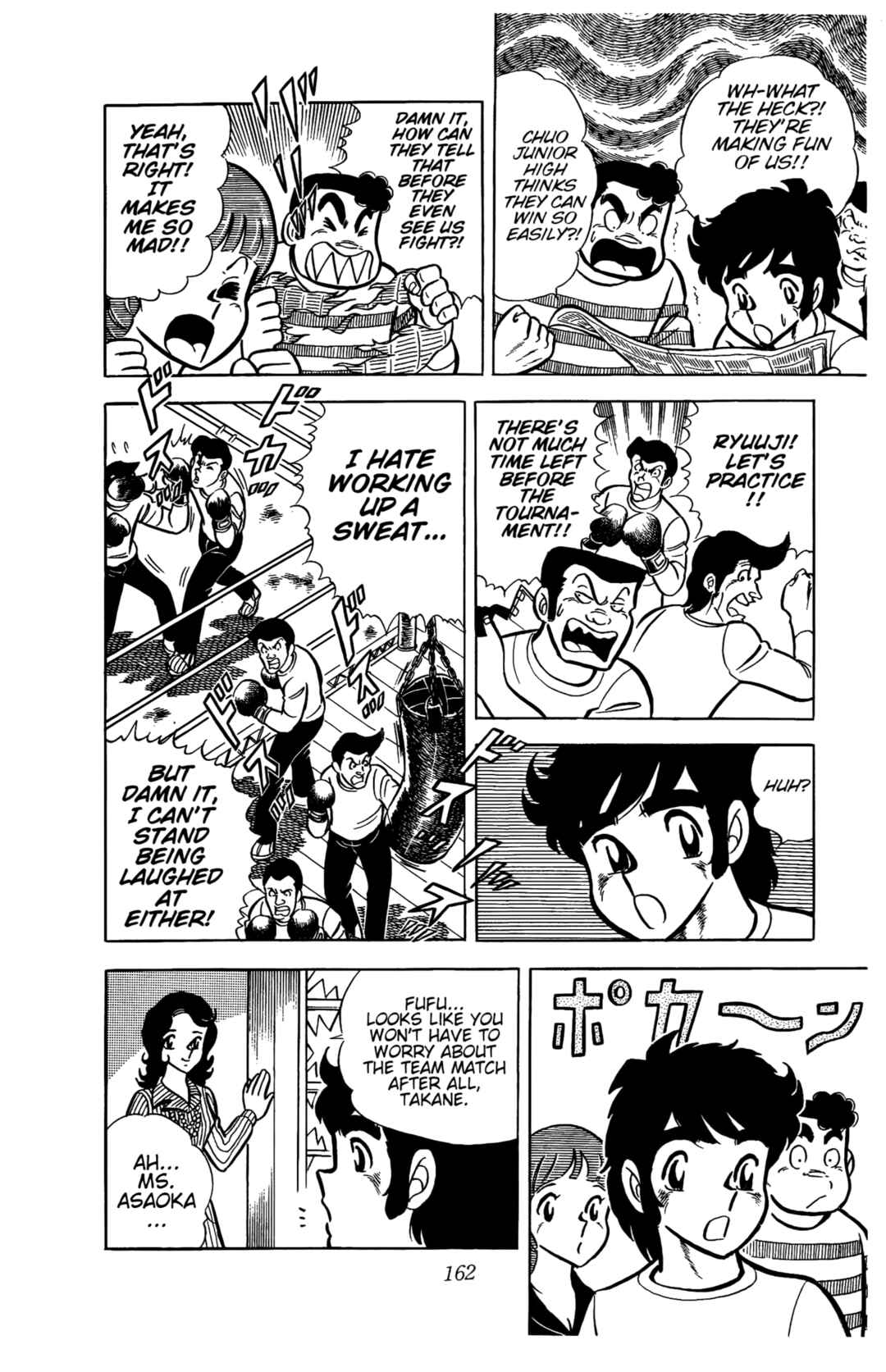 Ring ni Kakero Chapter 24 - Page 21