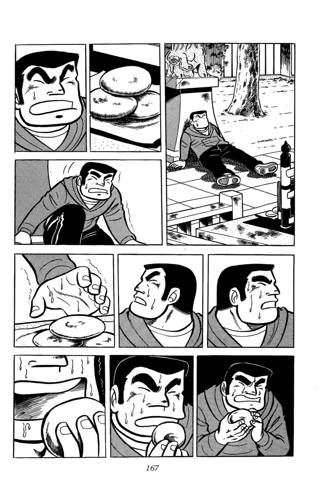 Ring ni Kakero Chapter 24 - Page 26