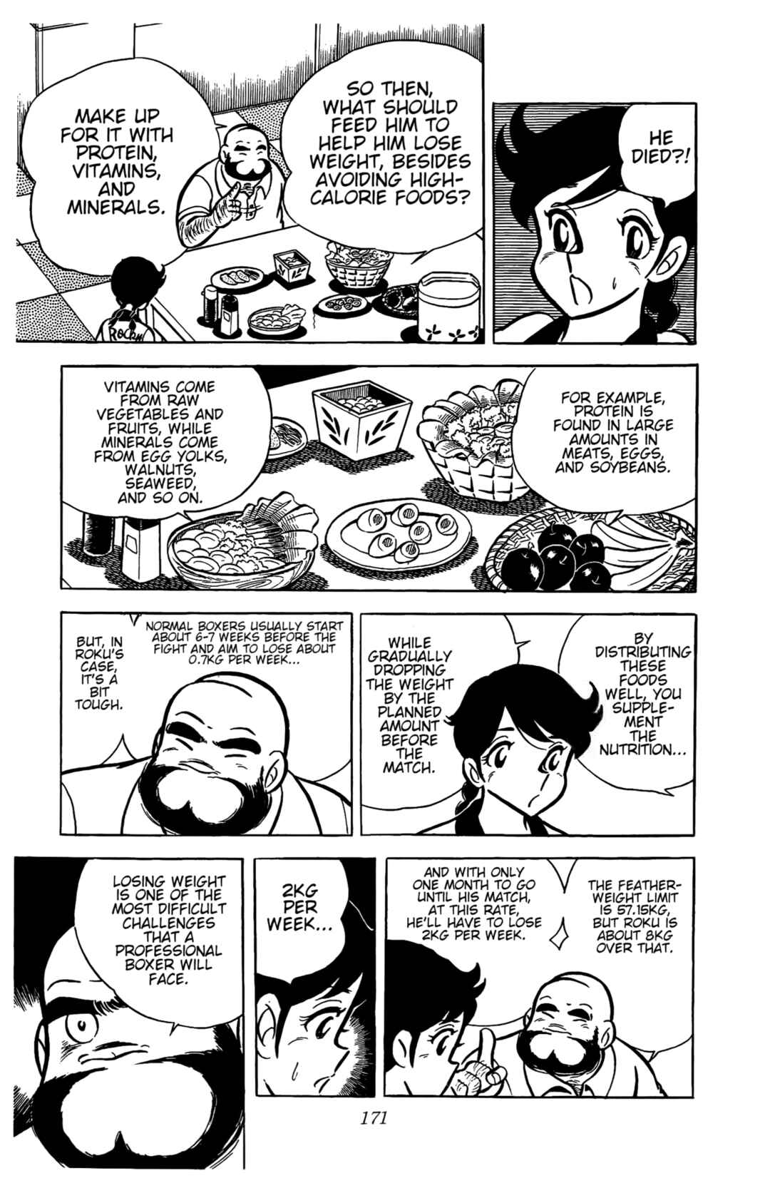 Ring ni Kakero Chapter 24 - Page 30