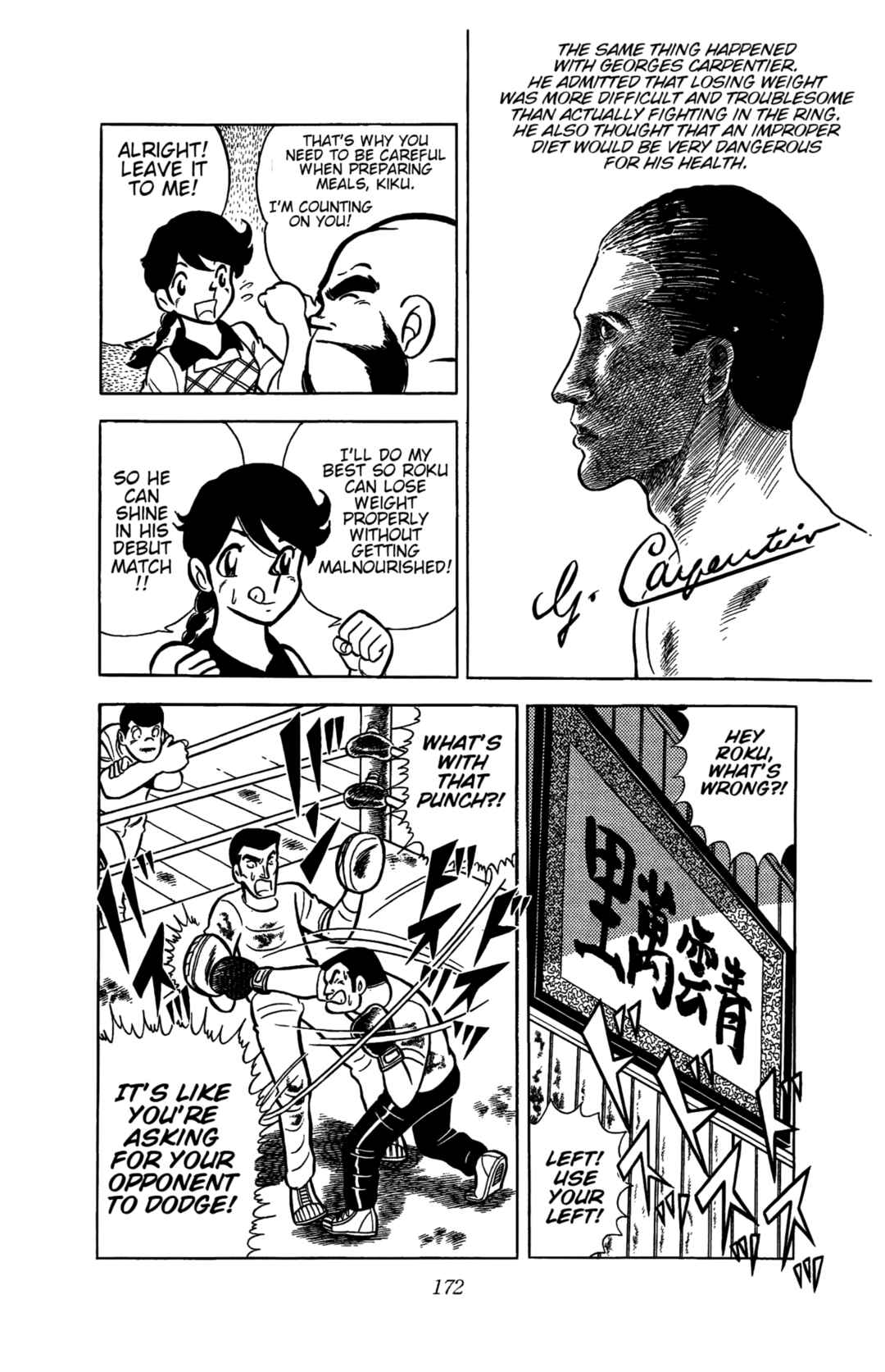 Ring ni Kakero Chapter 24 - Page 31
