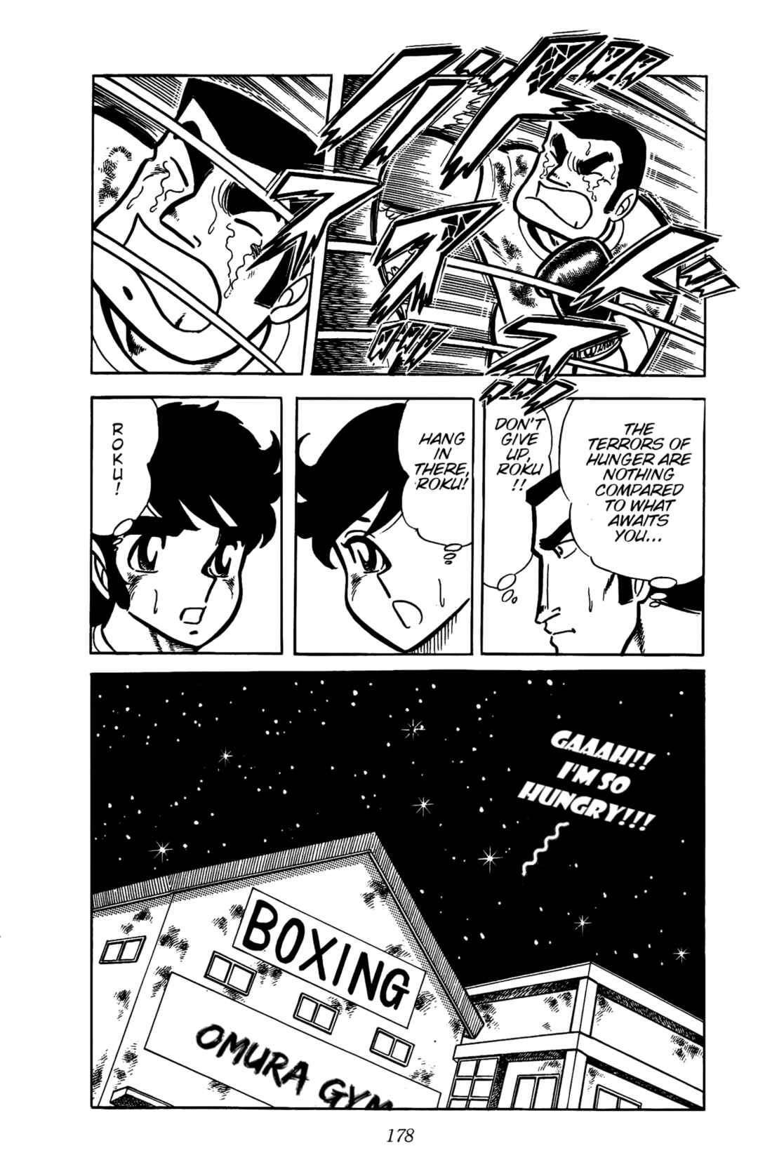 Ring ni Kakero Chapter 24 - Page 37