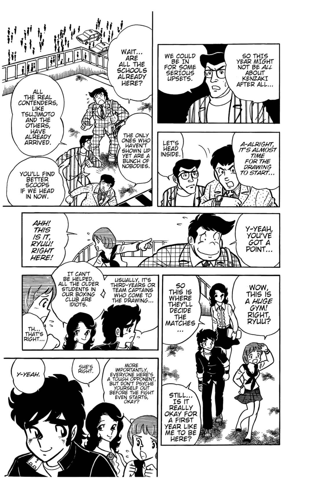 Ring ni Kakero Chapter 24 - Page 7