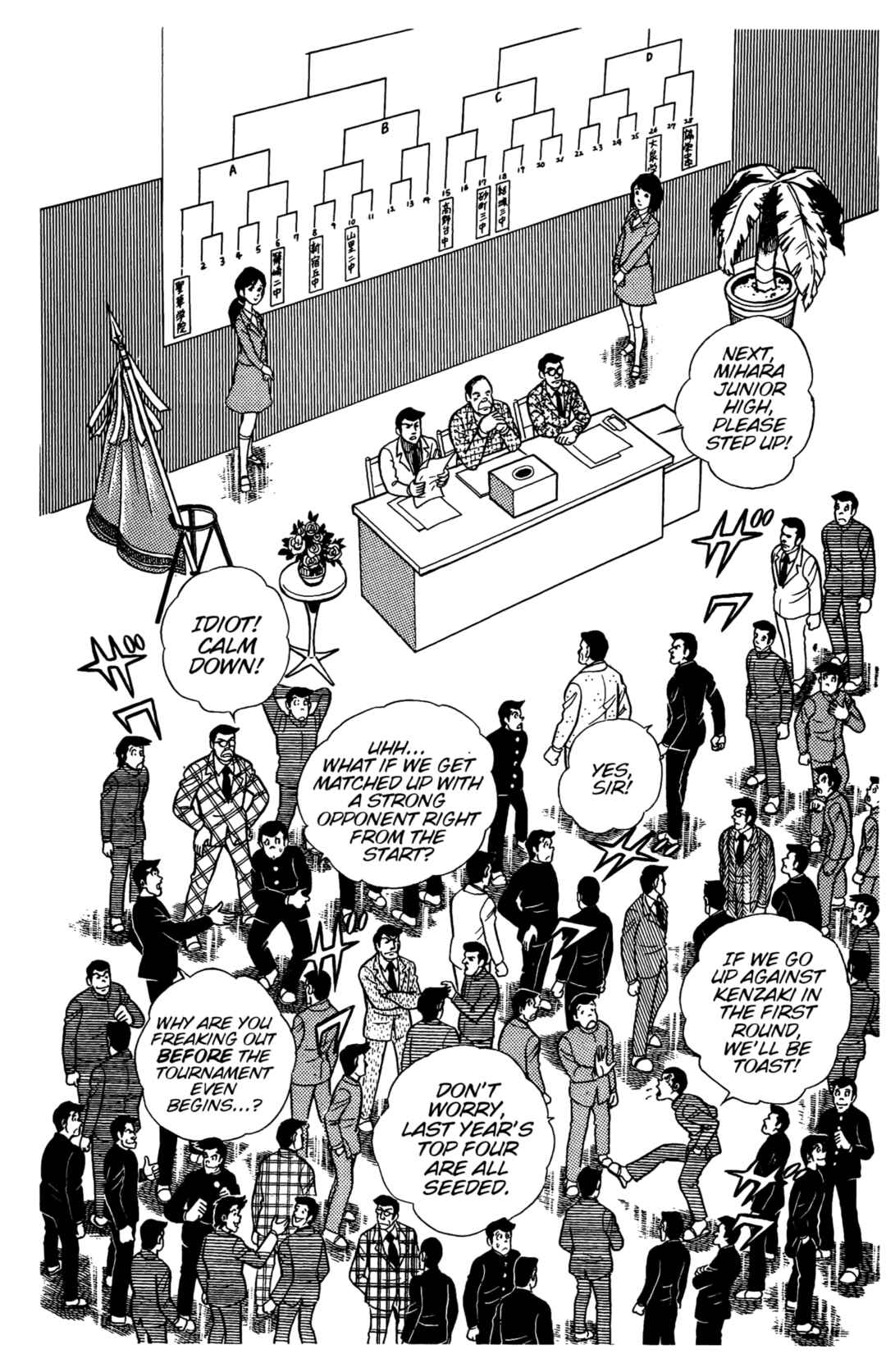 Ring ni Kakero Chapter 24 - Page 8