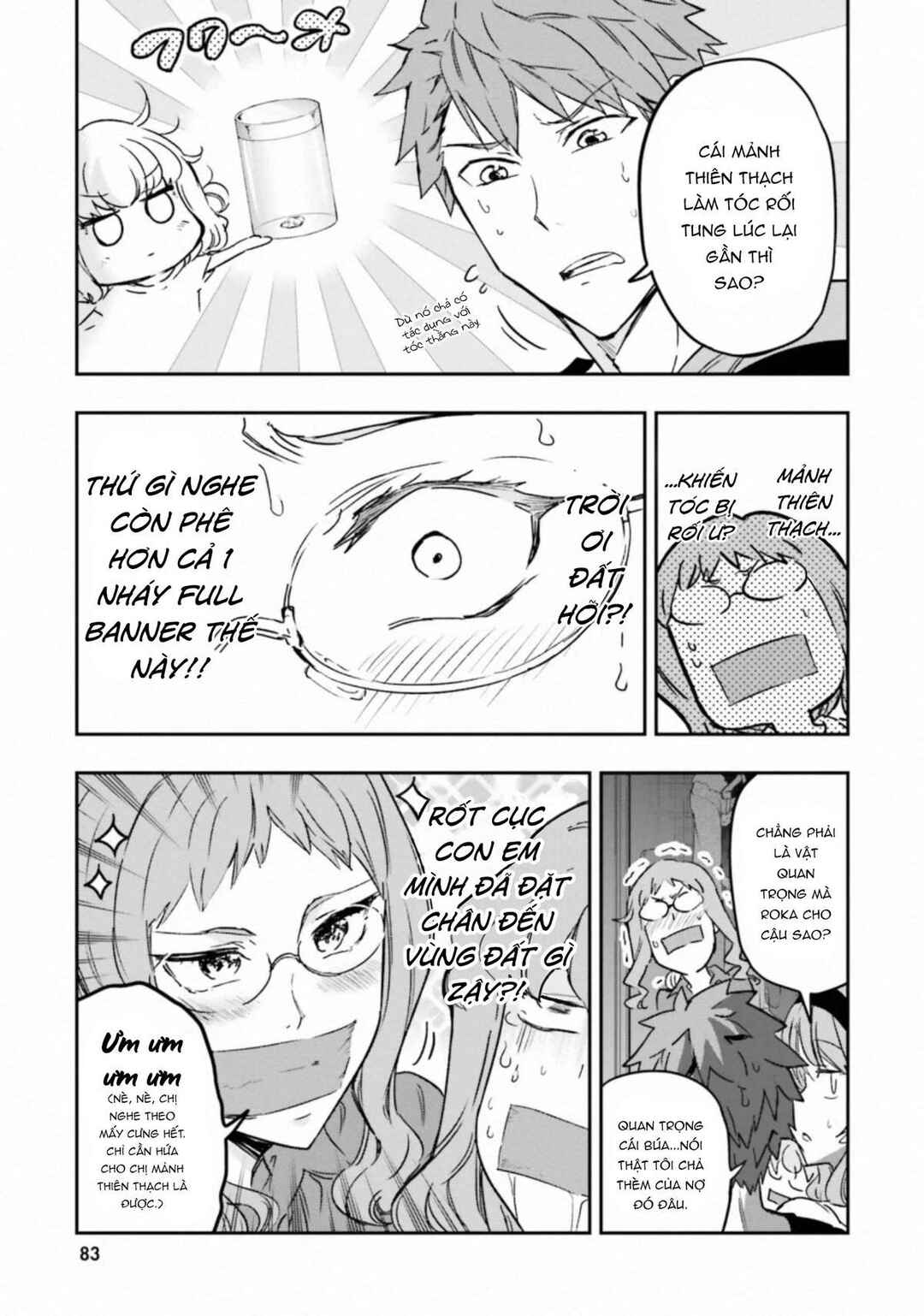 D-Frag! Chapter 121 - Page 10