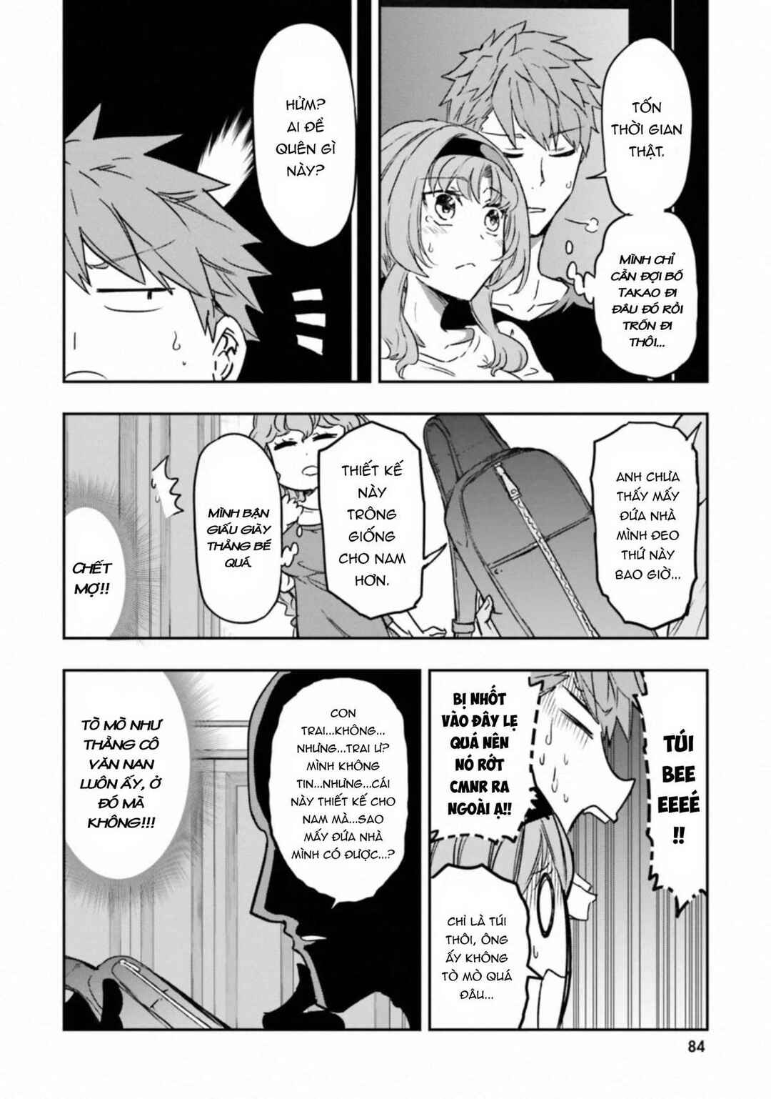 D-Frag! Chapter 121 - Page 11
