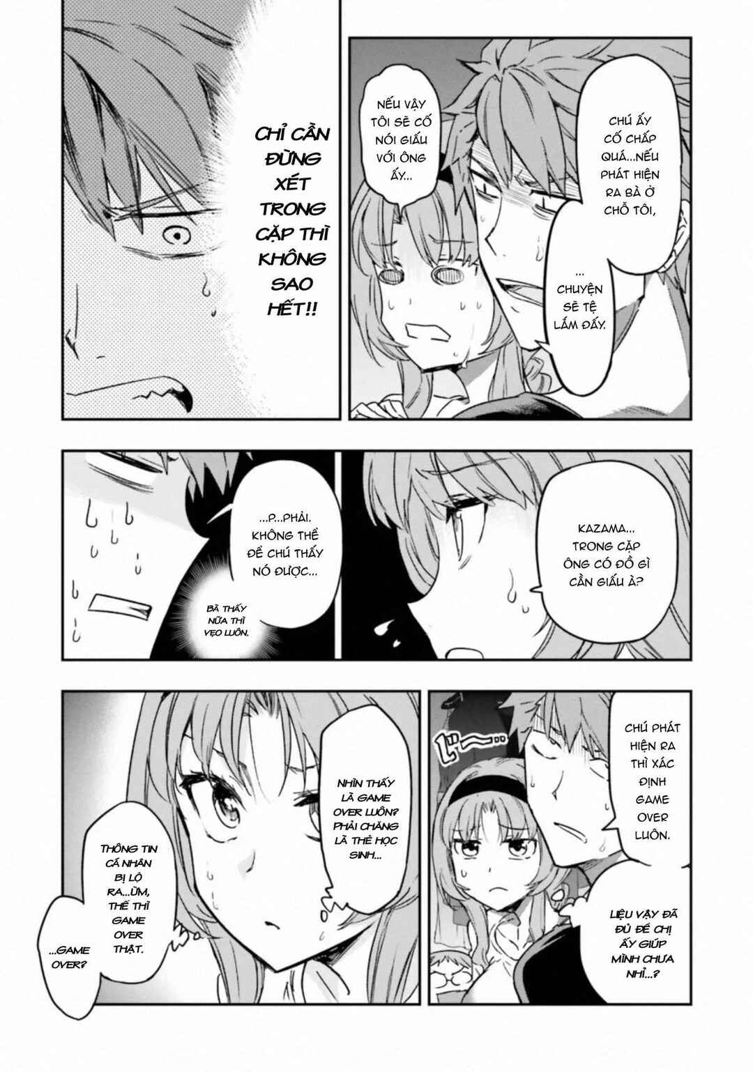 D-Frag! Chapter 121 - Page 12