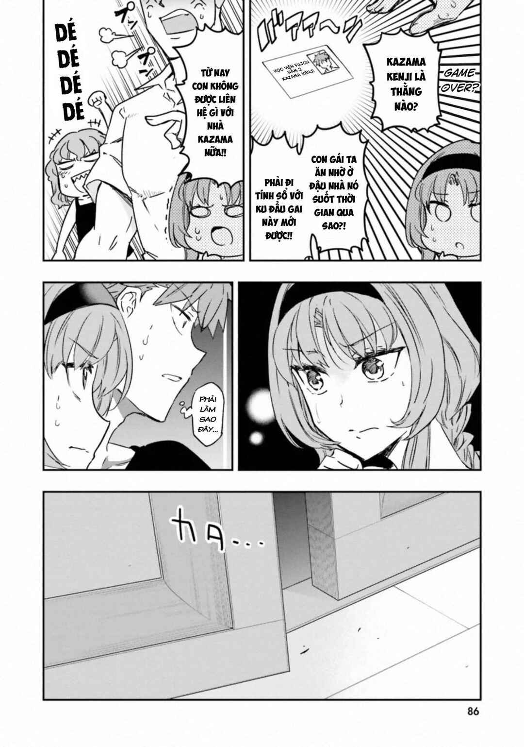 D-Frag! Chapter 121 - Page 13