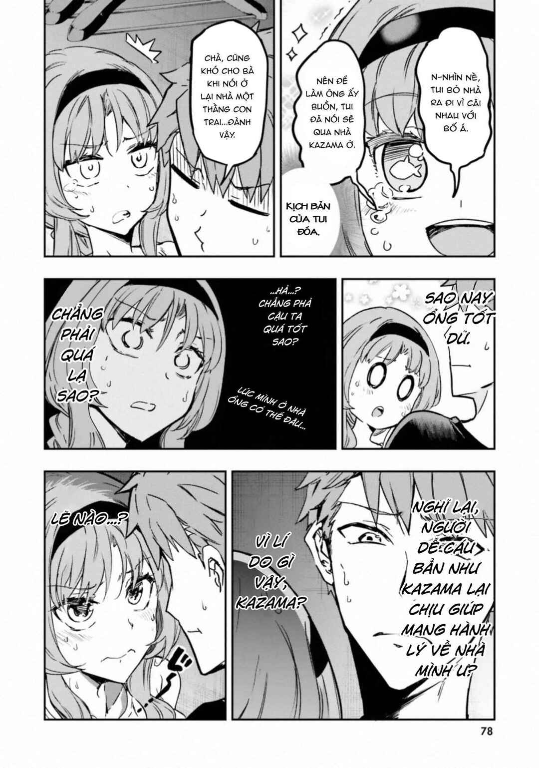 D-Frag! Chapter 121 - Page 5
