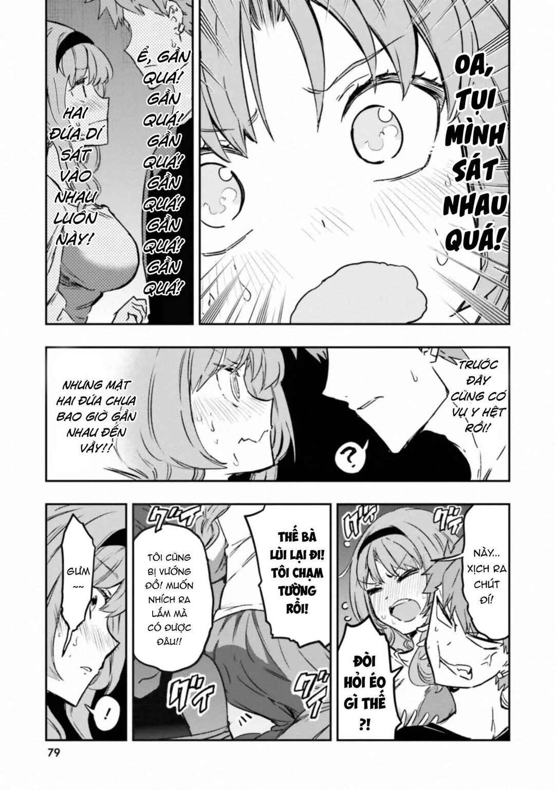 D-Frag! Chapter 121 - Page 6