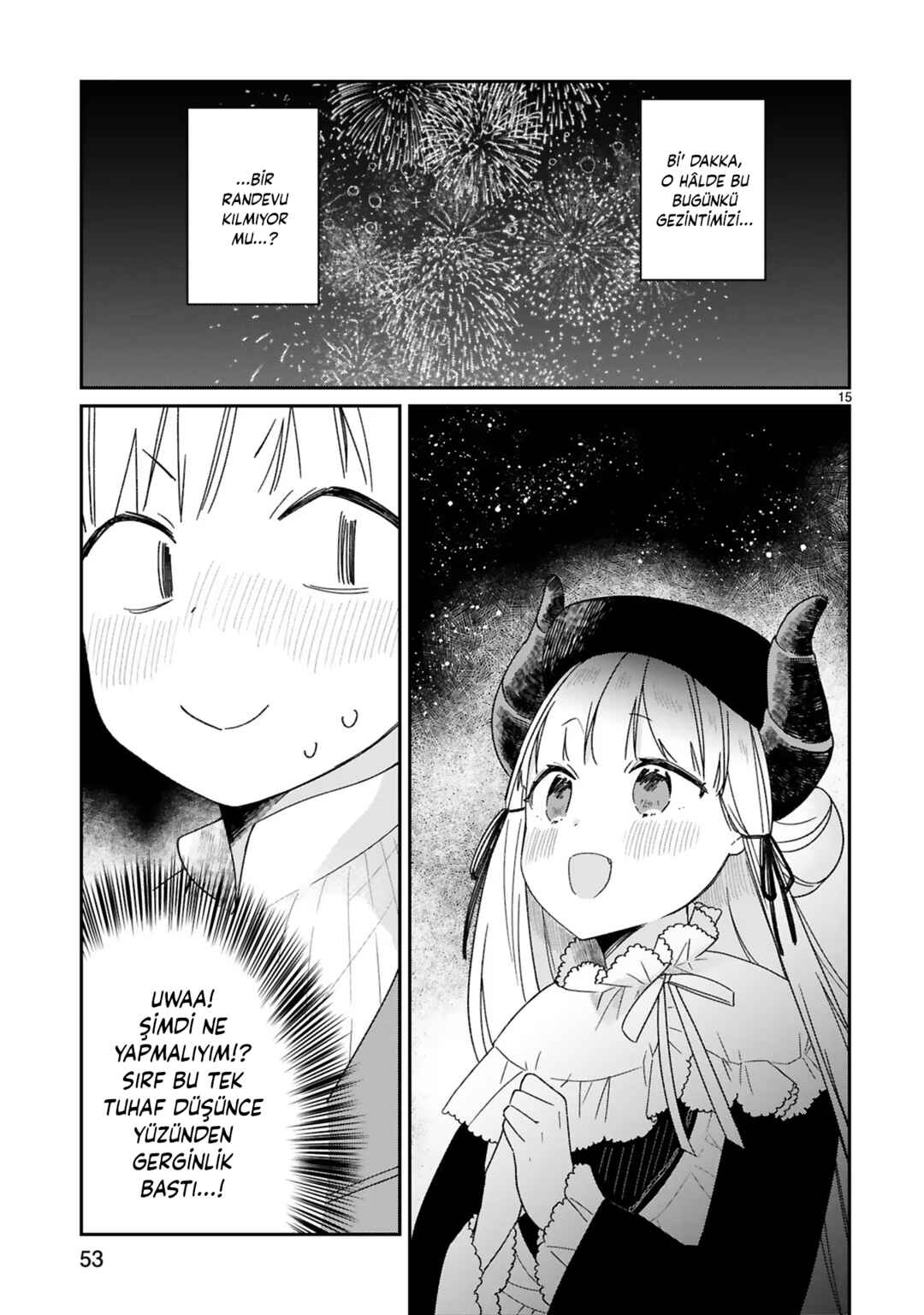 Maousama ni Shoukan Sareta kedo Kotoba ga Tsuujinai Chapter 27 - Page 16