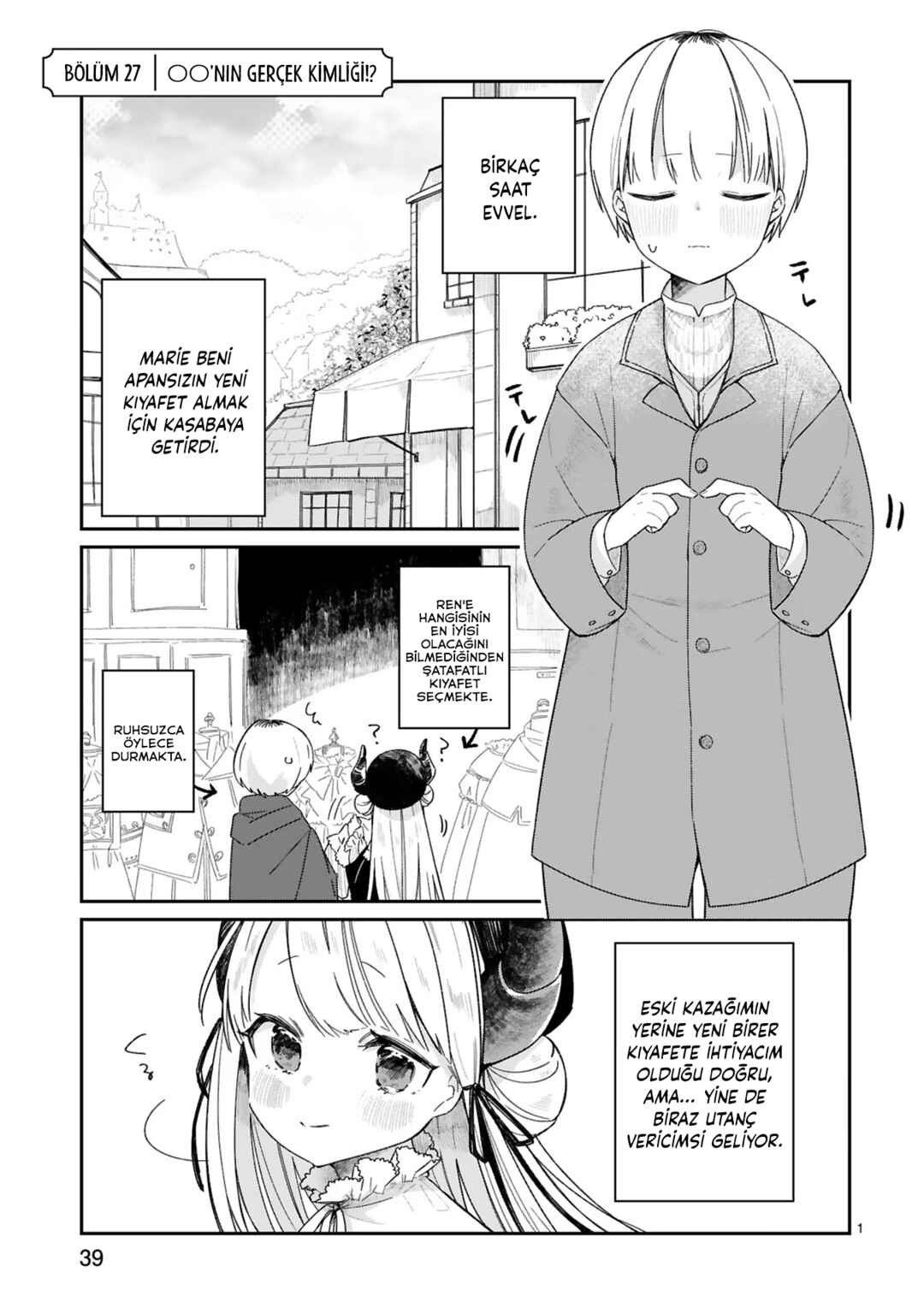 Maousama ni Shoukan Sareta kedo Kotoba ga Tsuujinai Chapter 27 - Page 2