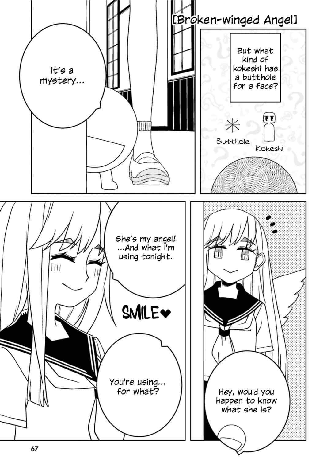 Ishuzoku Joshi ni Marumaru Suru Hanashi Chapter 51 - Page 3