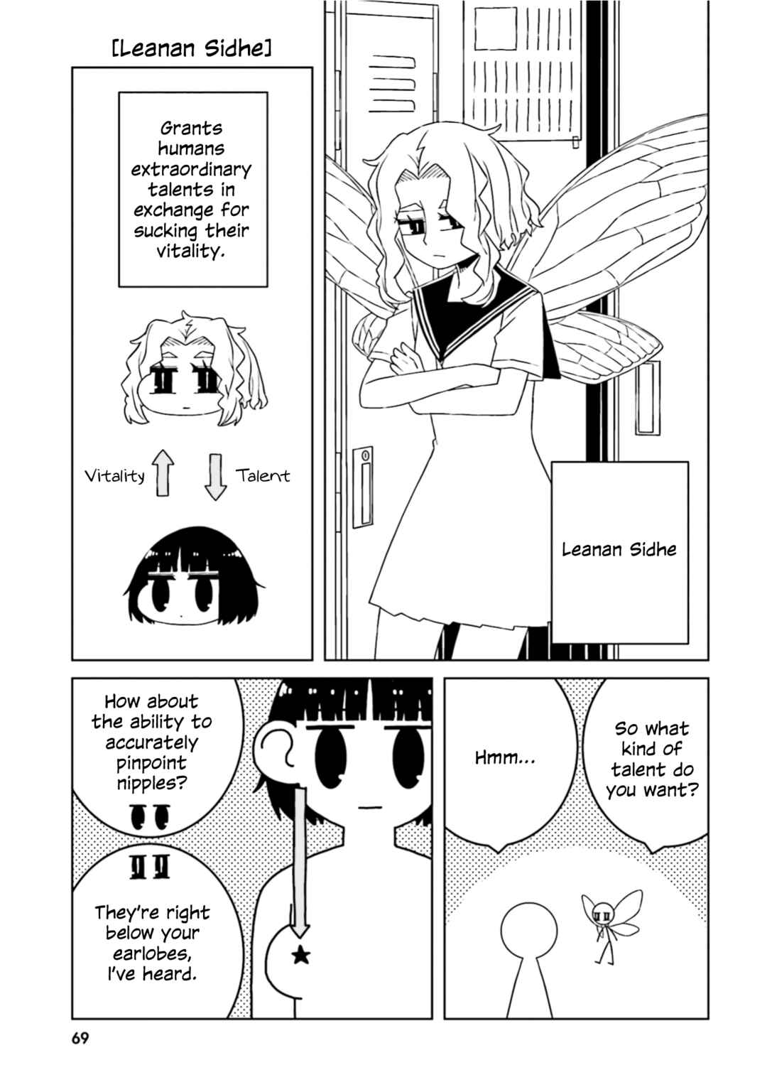 Ishuzoku Joshi ni Marumaru Suru Hanashi Chapter 51 - Page 5