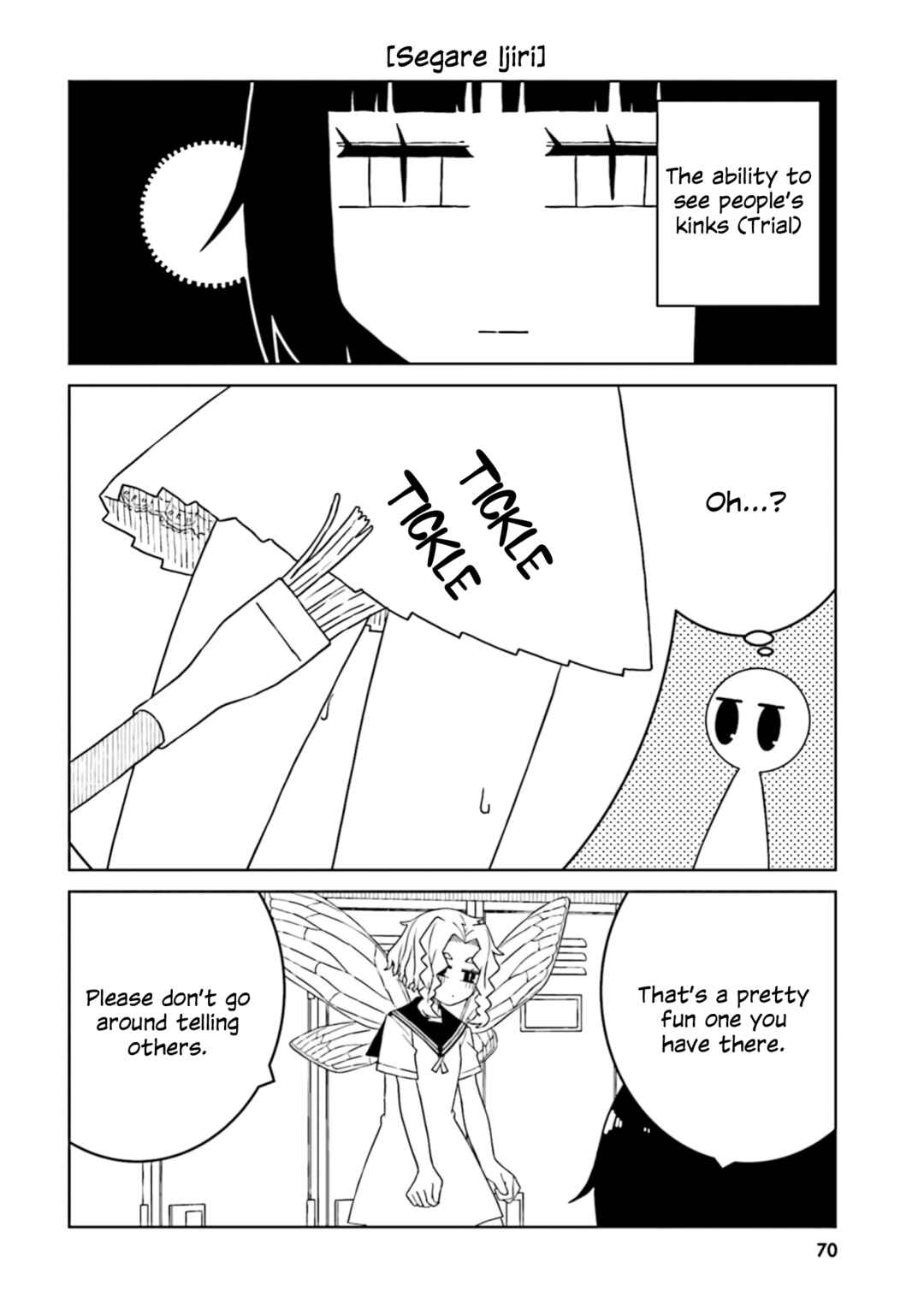 Ishuzoku Joshi ni Marumaru Suru Hanashi Chapter 51 - Page 6