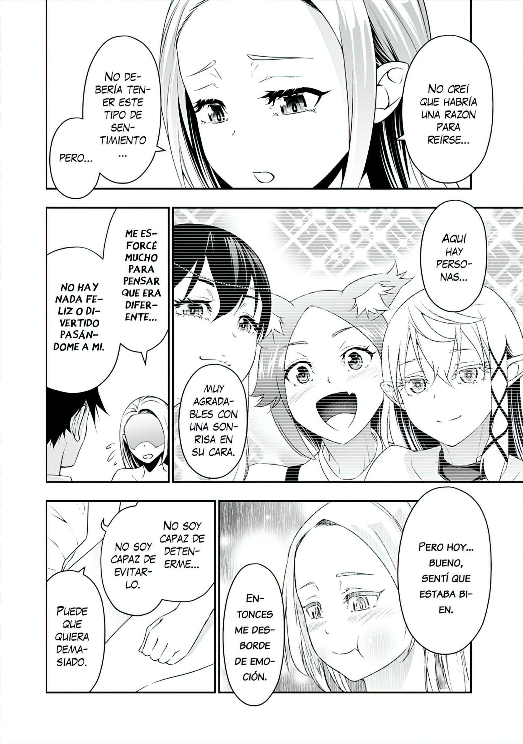 Bocchi Tenseiki Chapter 15 - Page 11