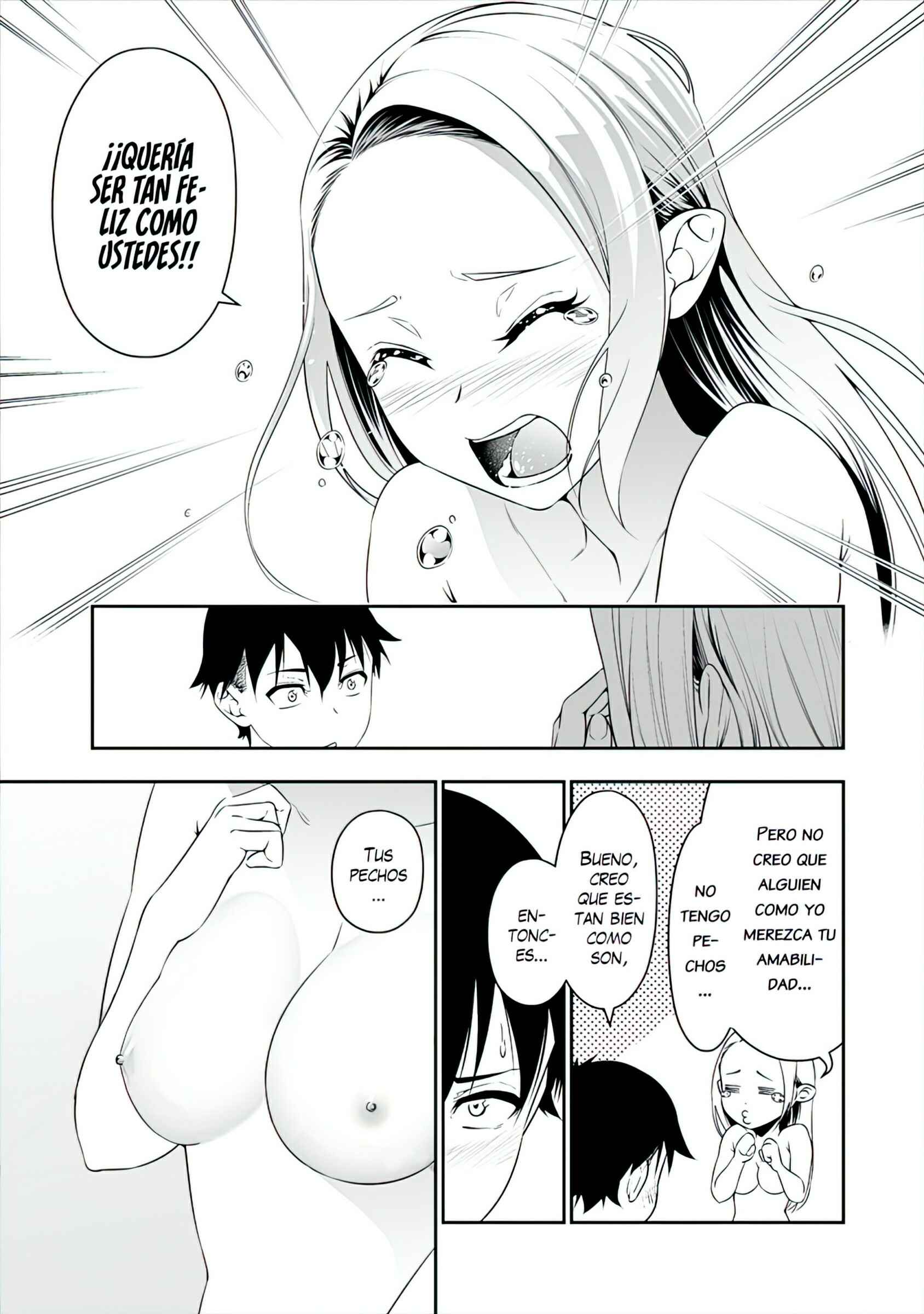 Bocchi Tenseiki Chapter 15 - Page 12
