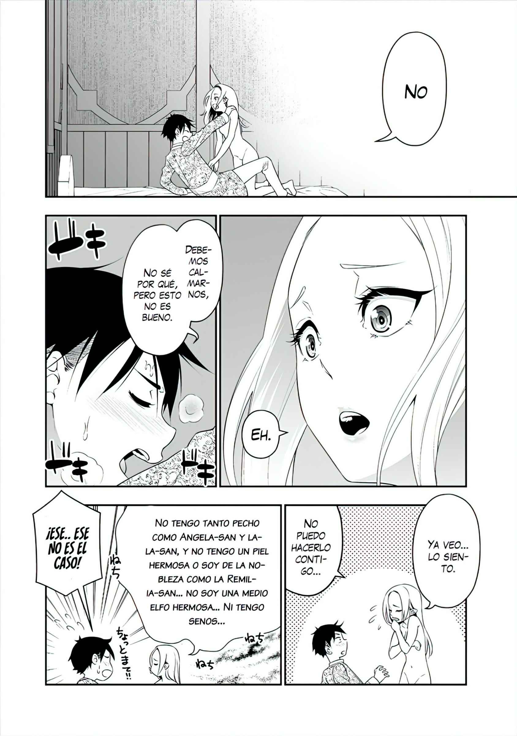 Bocchi Tenseiki Chapter 15 - Page 5