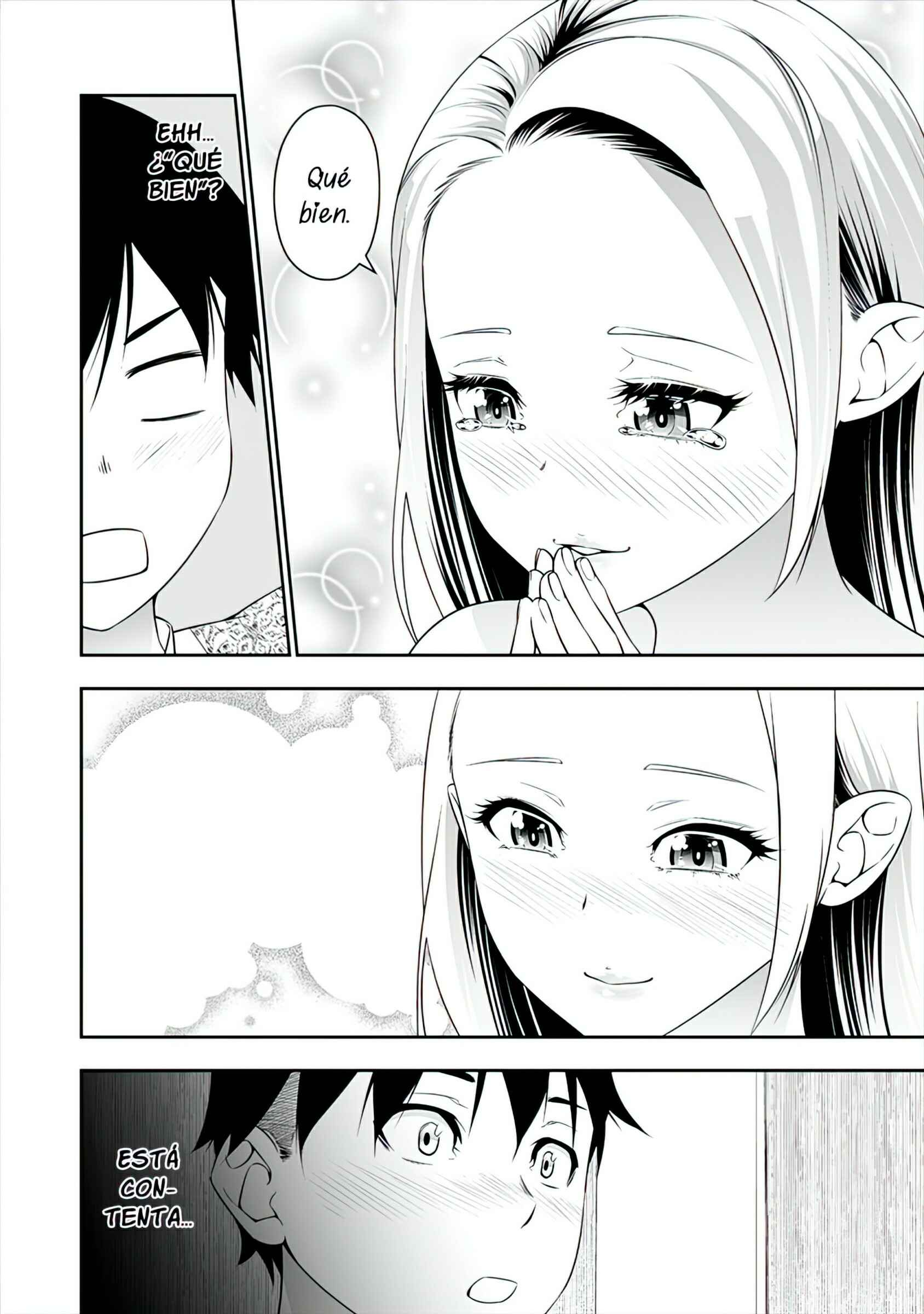 Bocchi Tenseiki Chapter 15 - Page 7