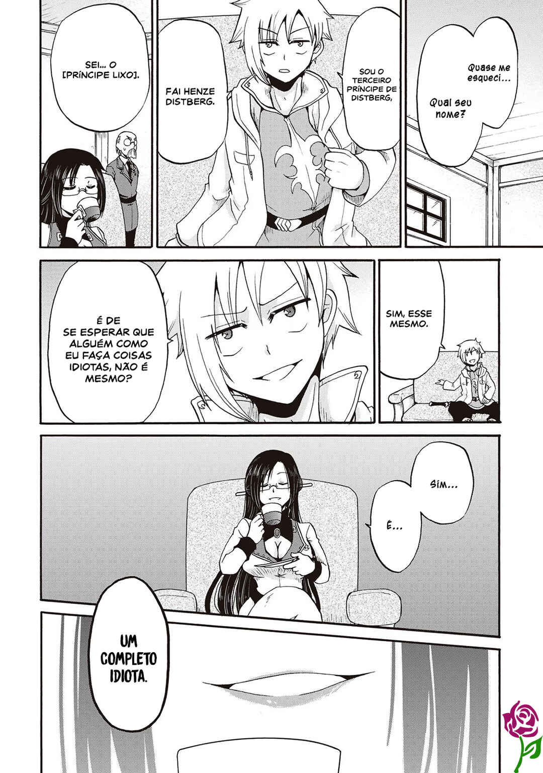 Zense wa Kentei. Konjou Kuzu Ouji Chapter 17 - Page 13