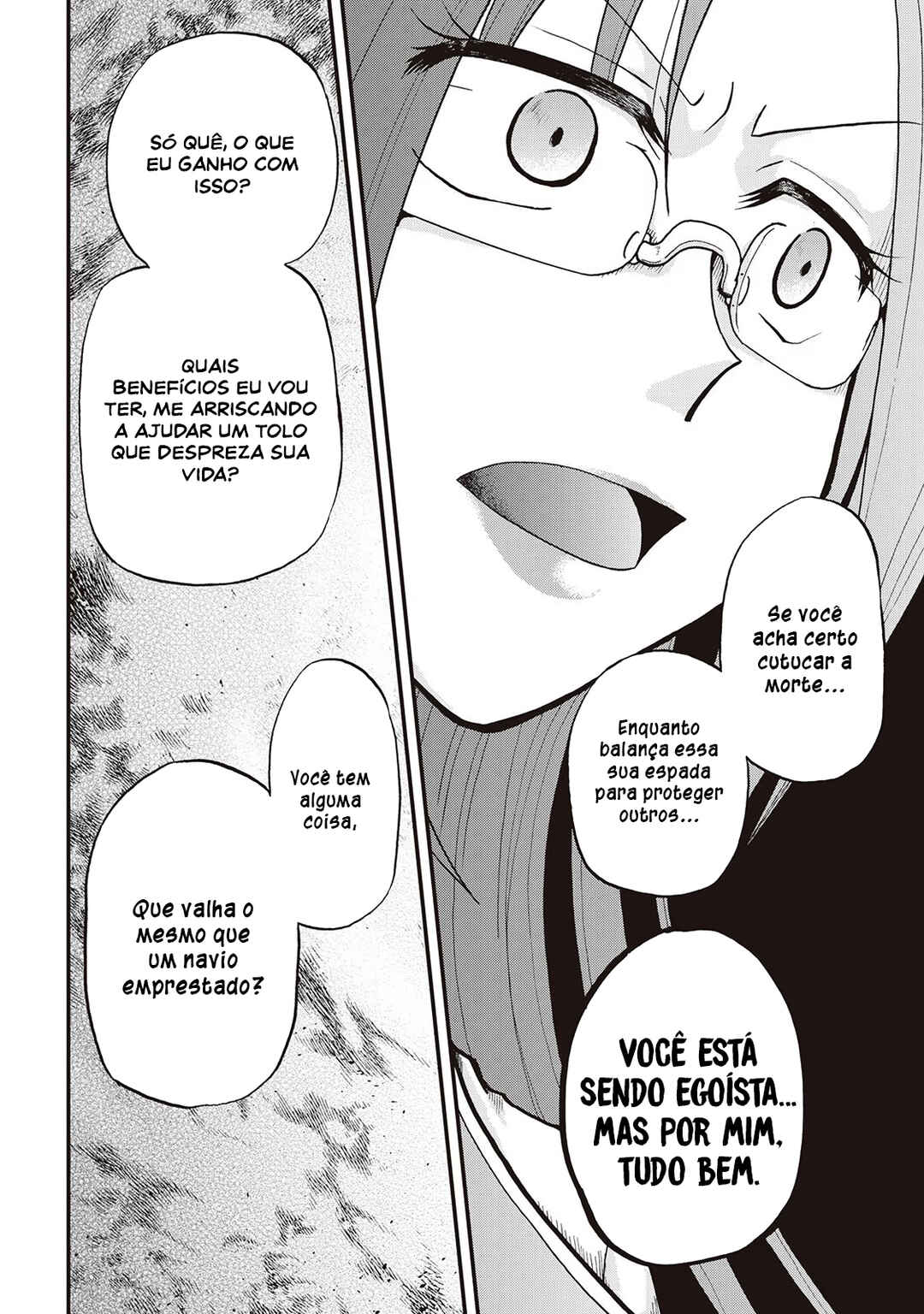 Zense wa Kentei. Konjou Kuzu Ouji Chapter 17 - Page 15